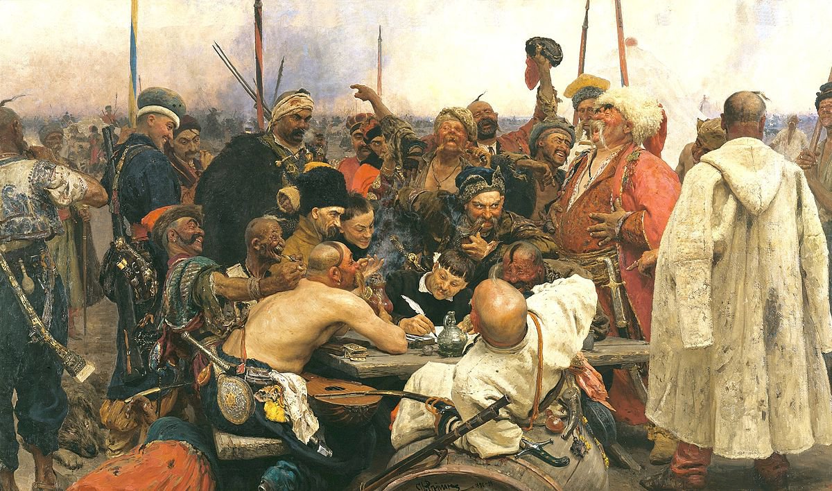 «Запорожці пишуть листа турецькому султану», 1880 рік