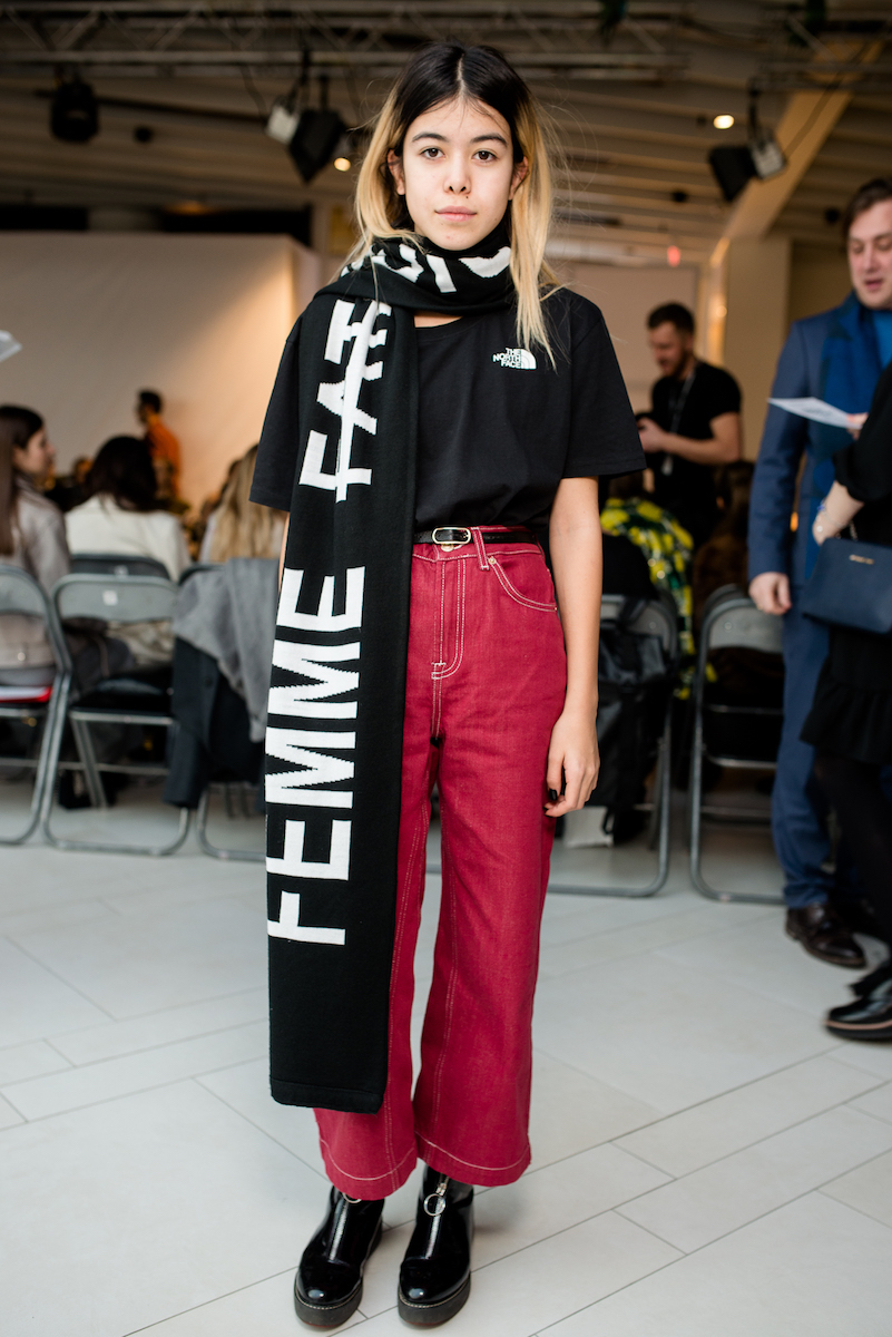 Эмили Арфуш