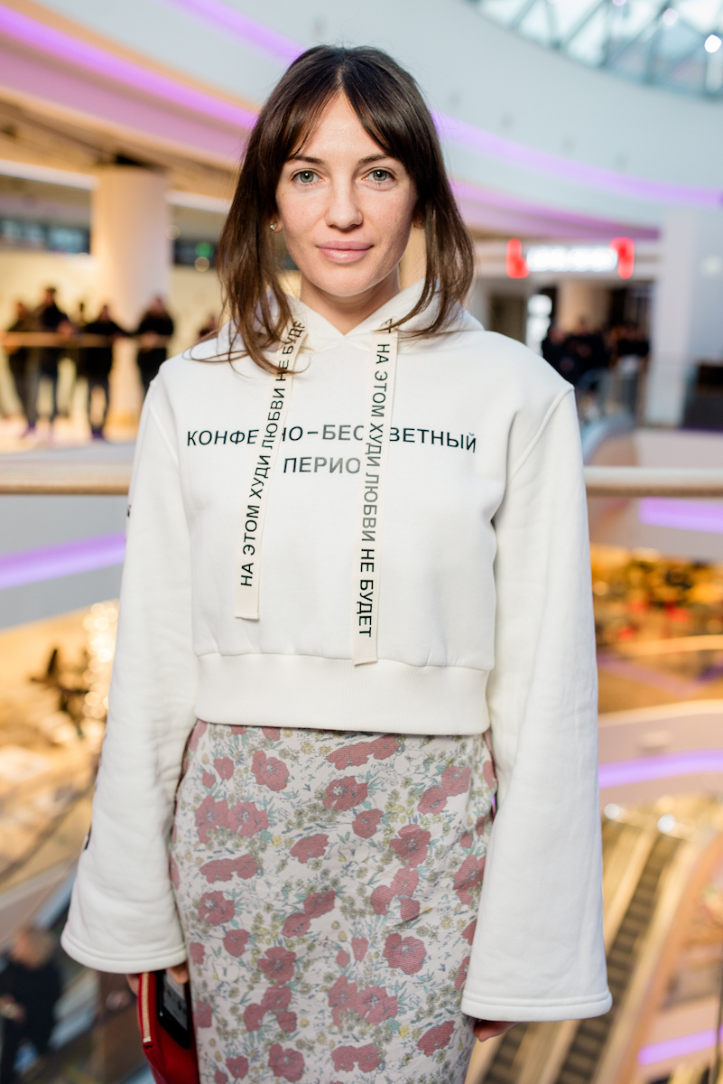 Кристина Синицкая