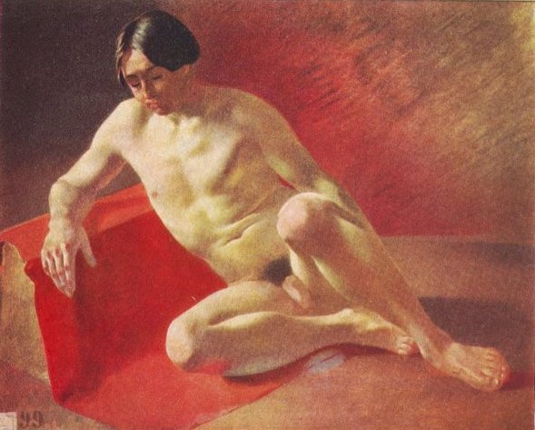 «Натурник»