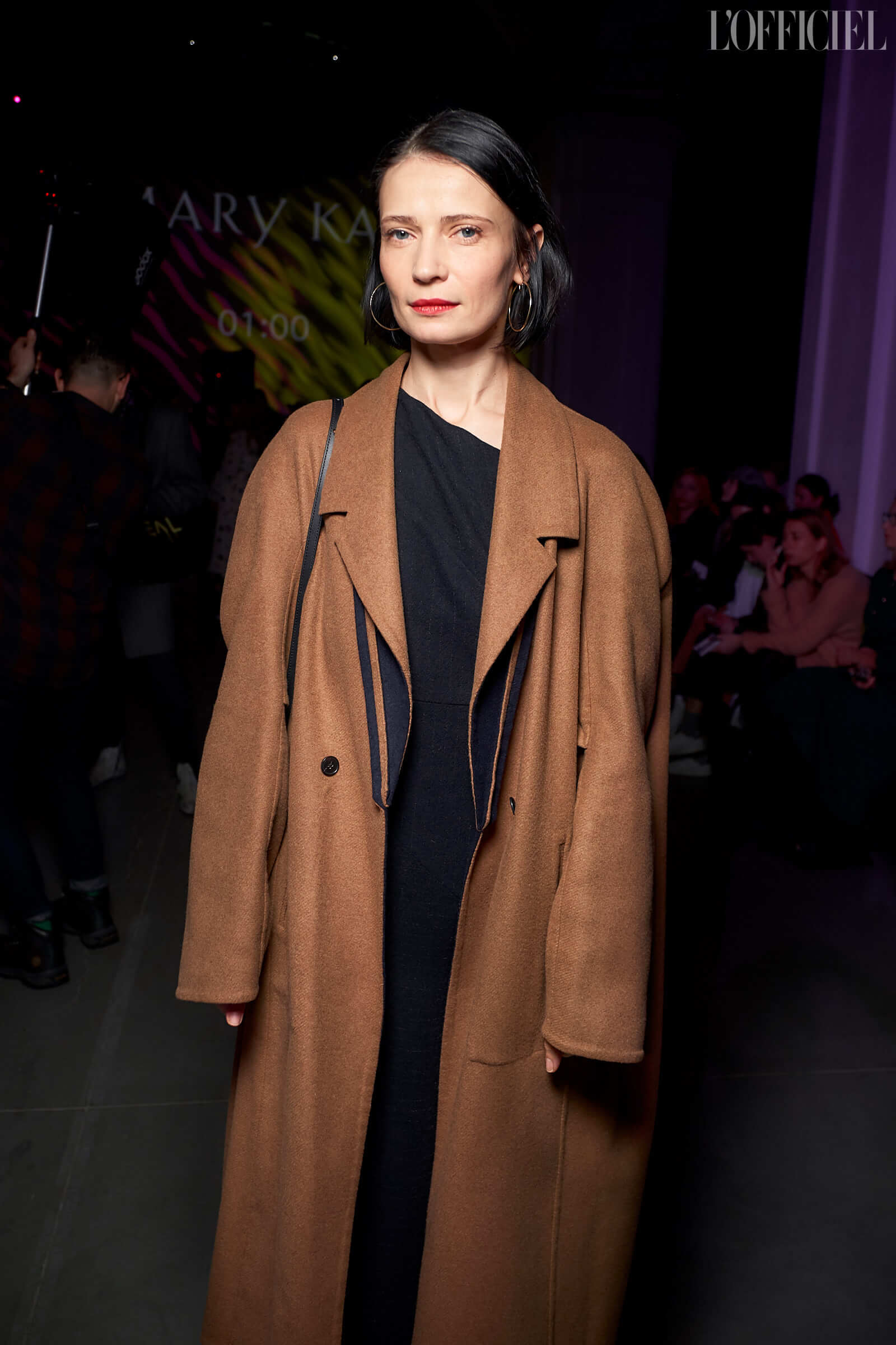 Наталья Осадчая