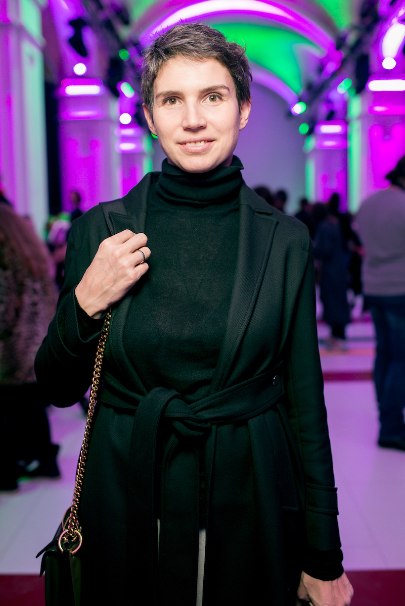 Александра Дергоусова