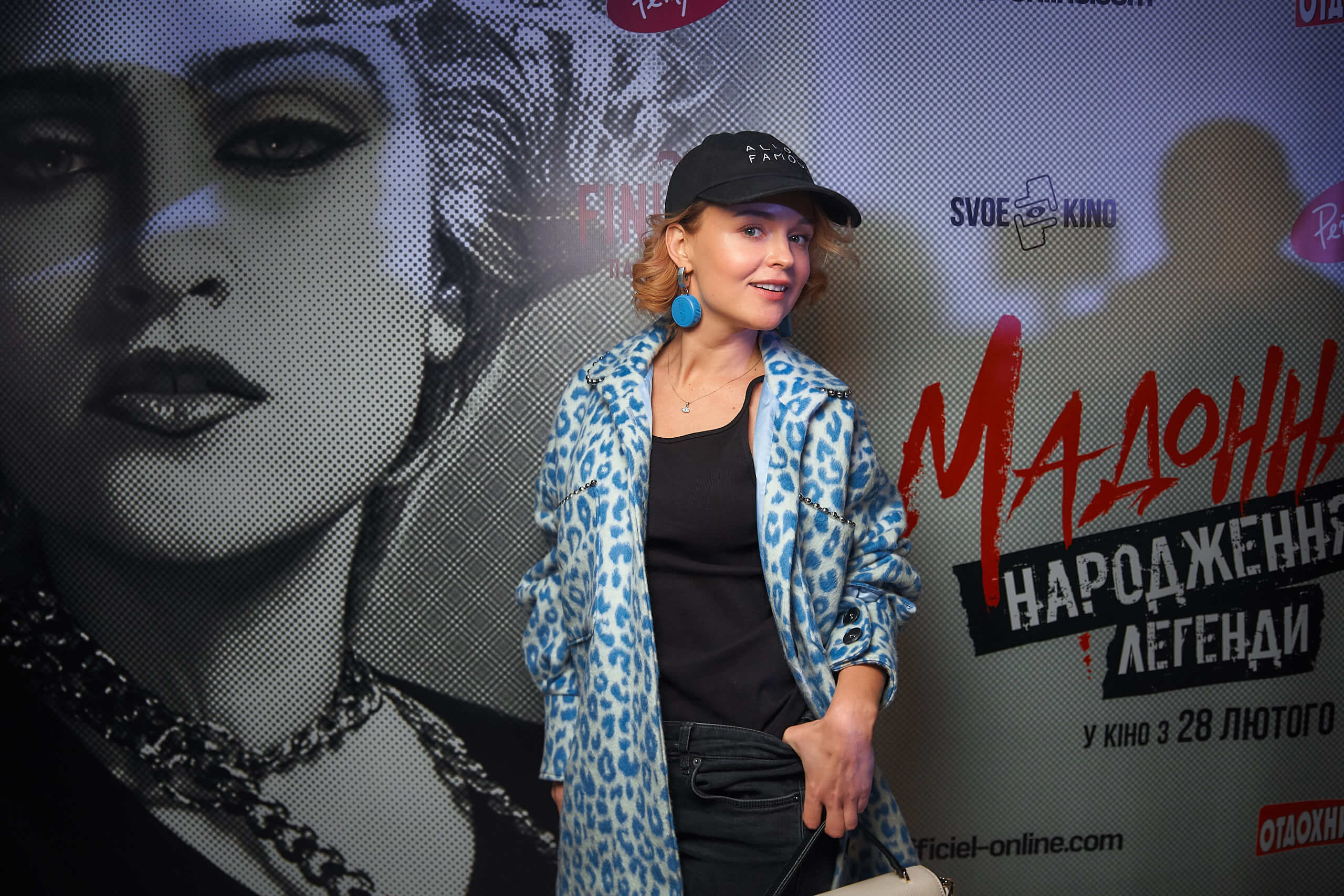 Ольга Атанасова