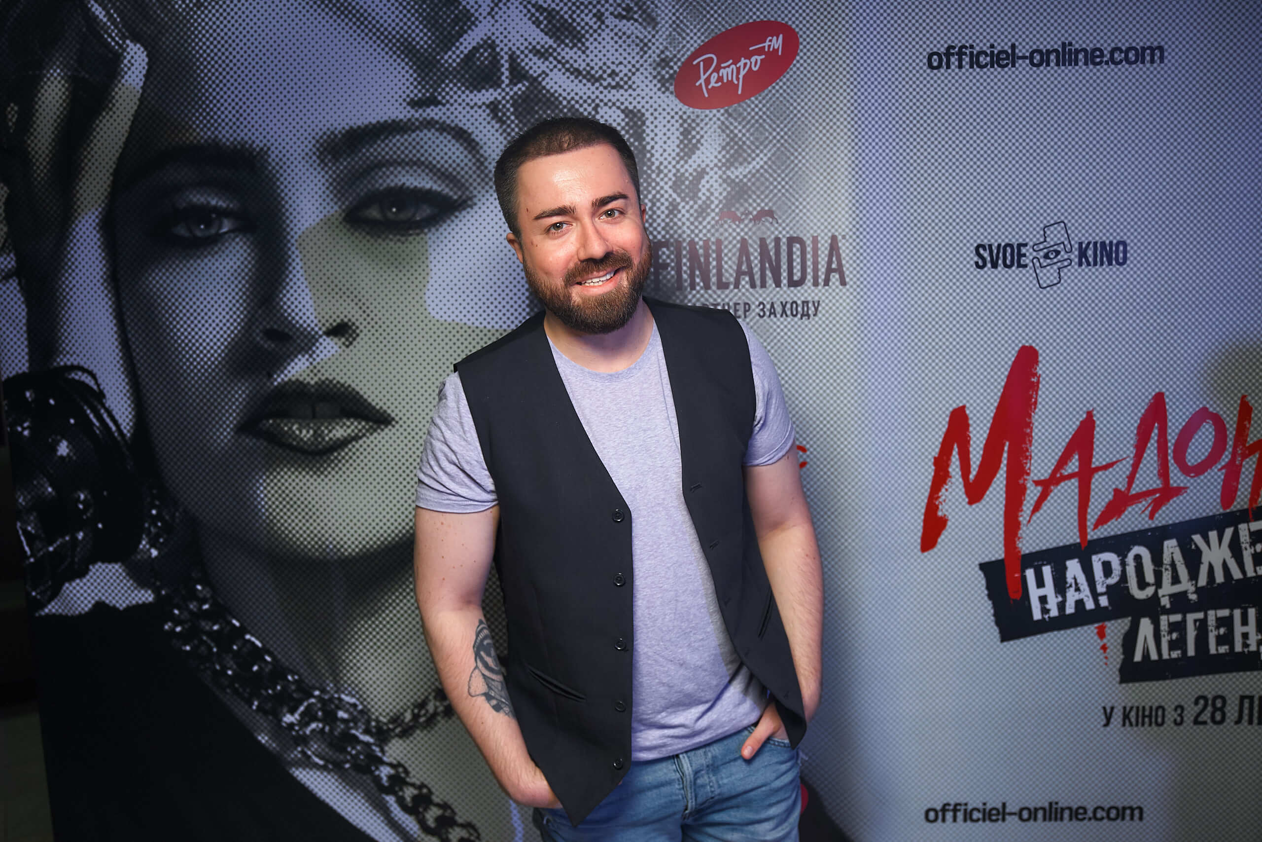 DJ Саня Дымов