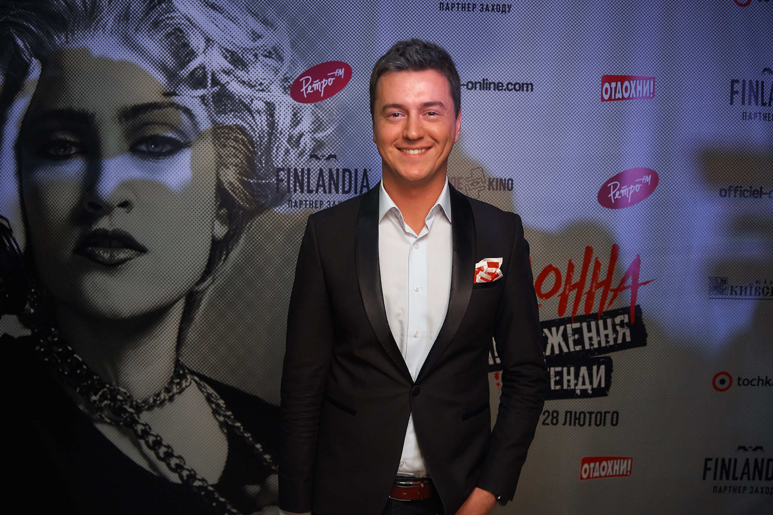 Эдуард Глеза