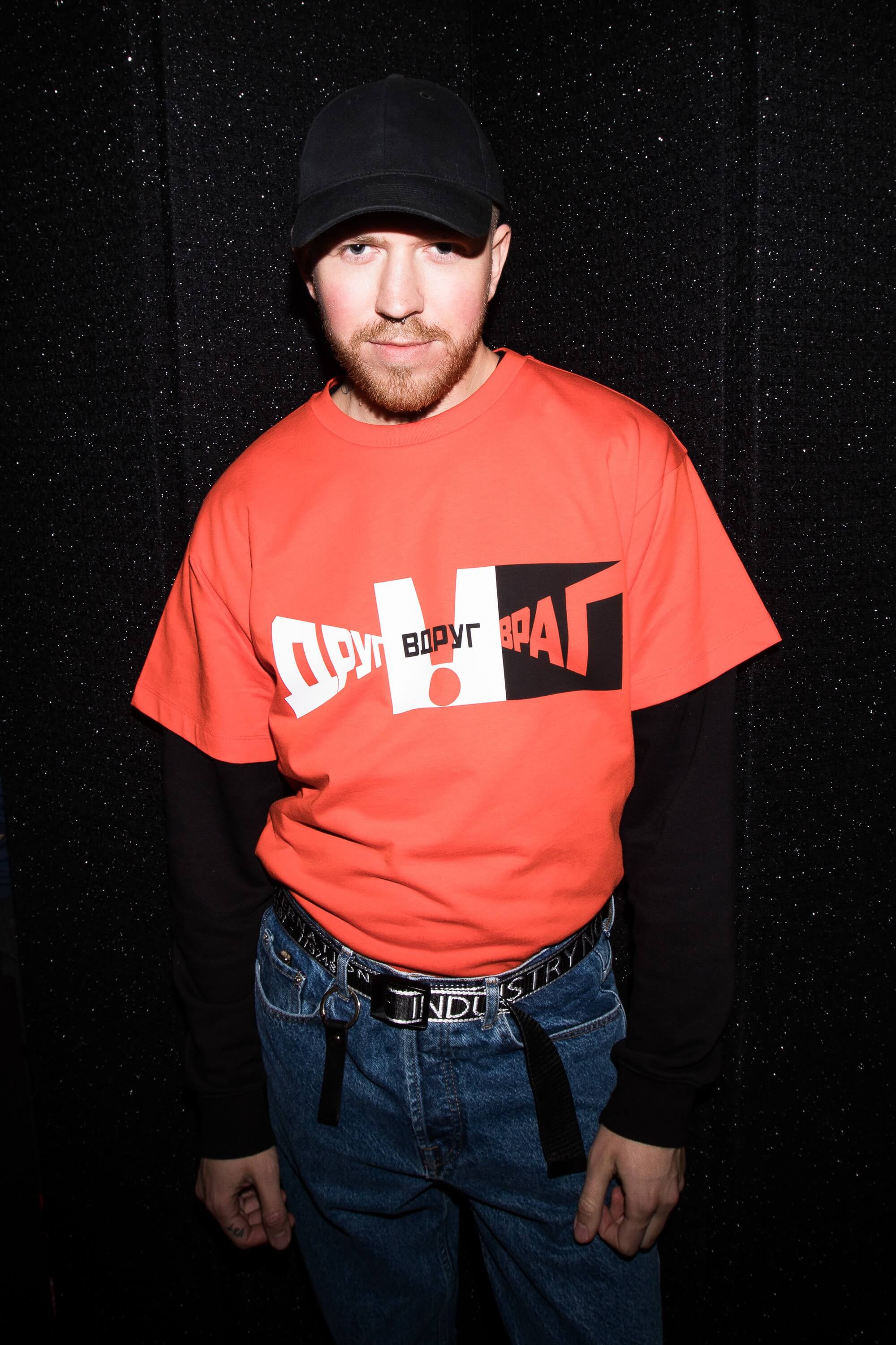 Дмитрий Дир