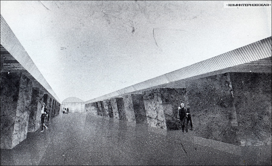 Эскиз станции метро «Золотые ворота»