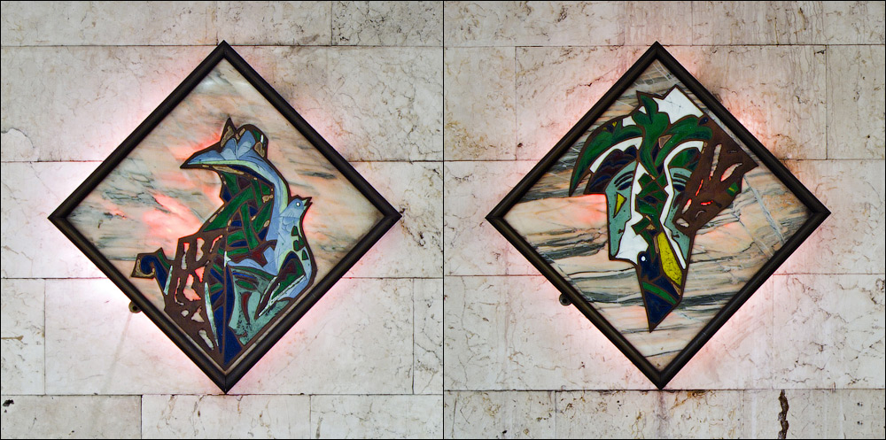 Мозаичные панно на станции метро «Выдубичи» 