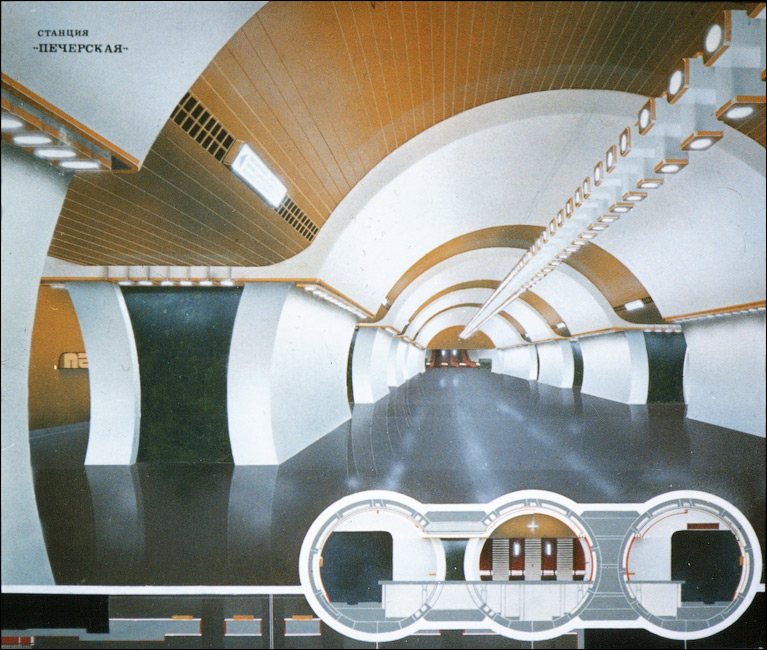 Эскиз станции метро «Печерская»