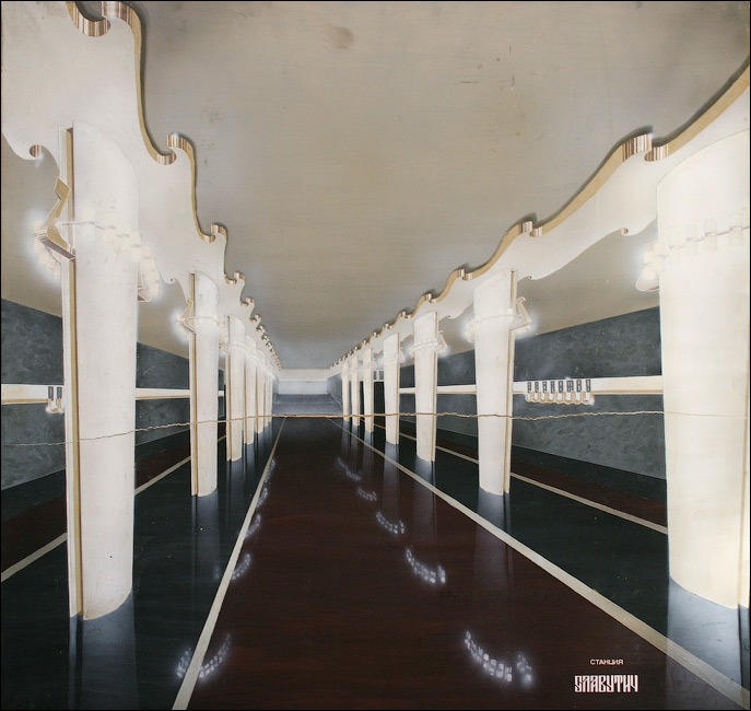 Эскиз станции метро «Славутич»