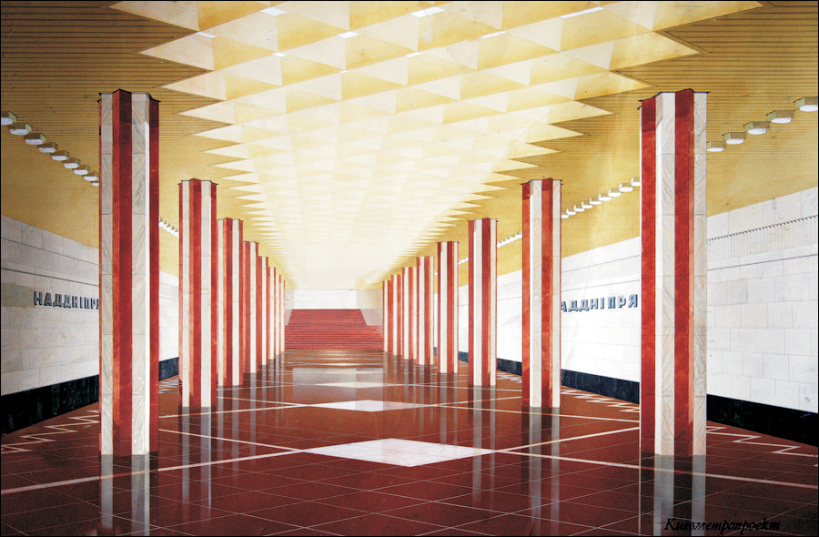 Эскиз станции метро «Выдубичи»