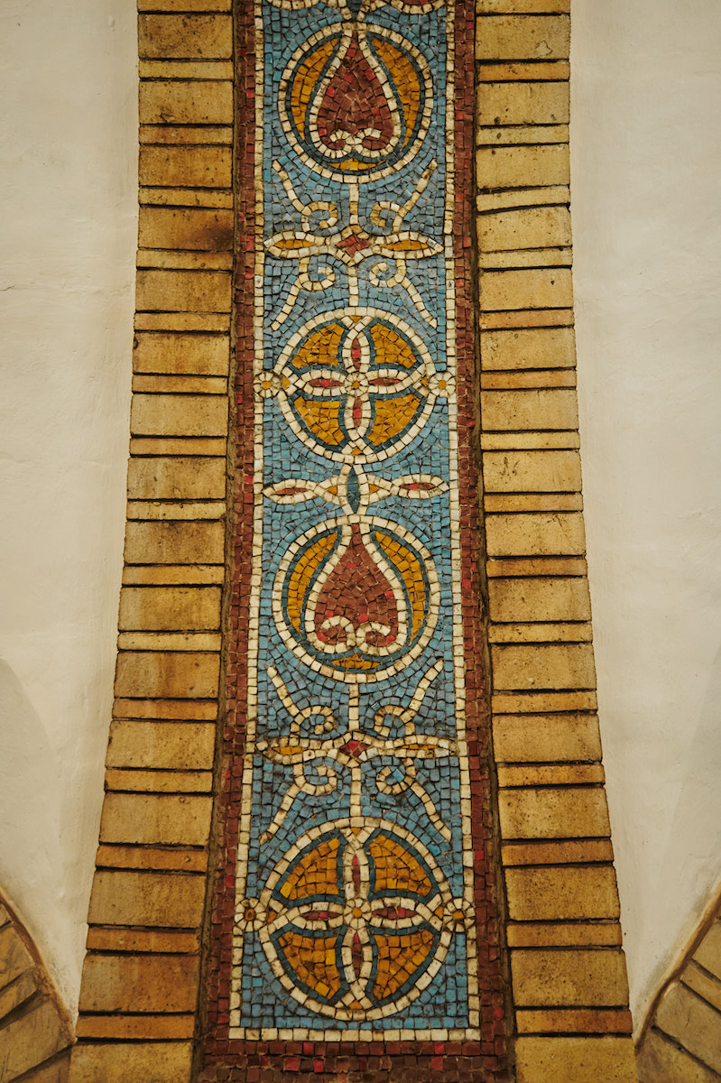 Мозаики галереи перрона, станция «Золотые ворота»