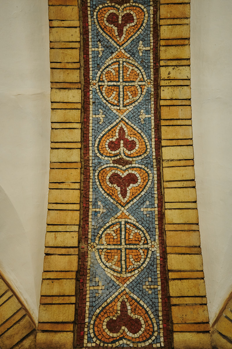 Мозаики галереи перрона, станция «Золотые ворота»