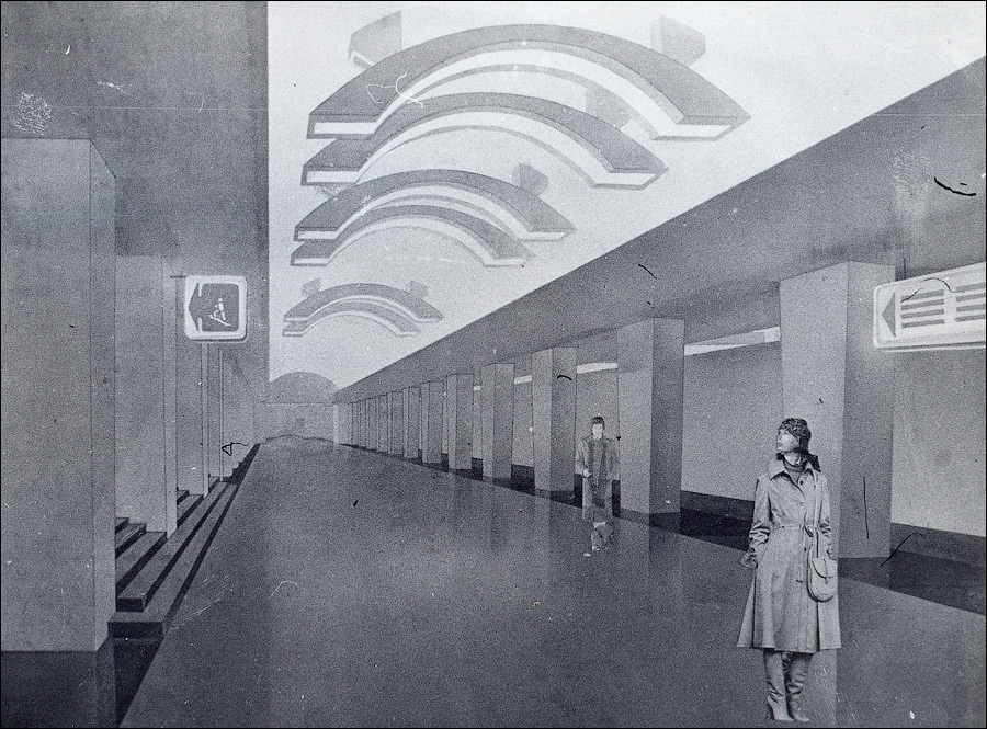 Эскиз станции метро «Золотые ворота»