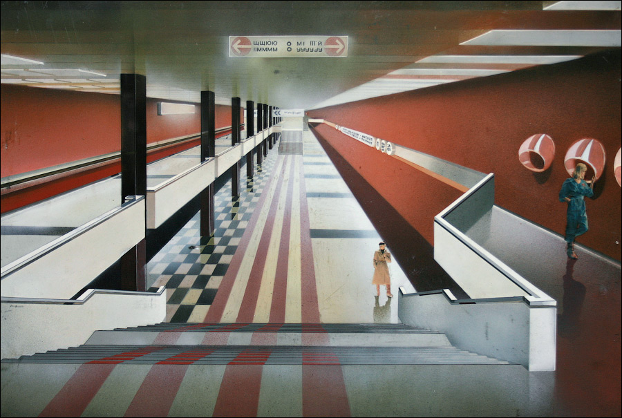 Эскиз станции метро «Позняки»