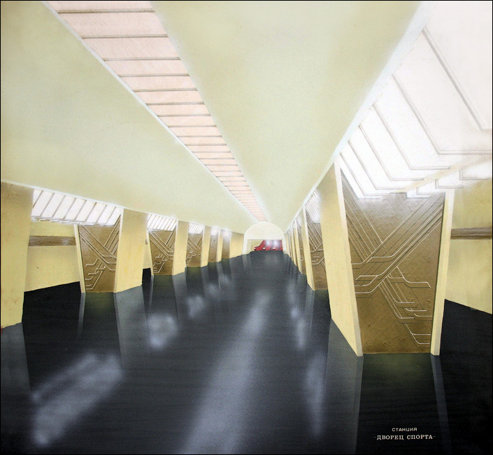 Эскиз станции метро «Дворец спорта»