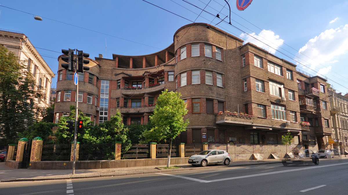 «Дом врача», Киев, архитектор Павел Алешин