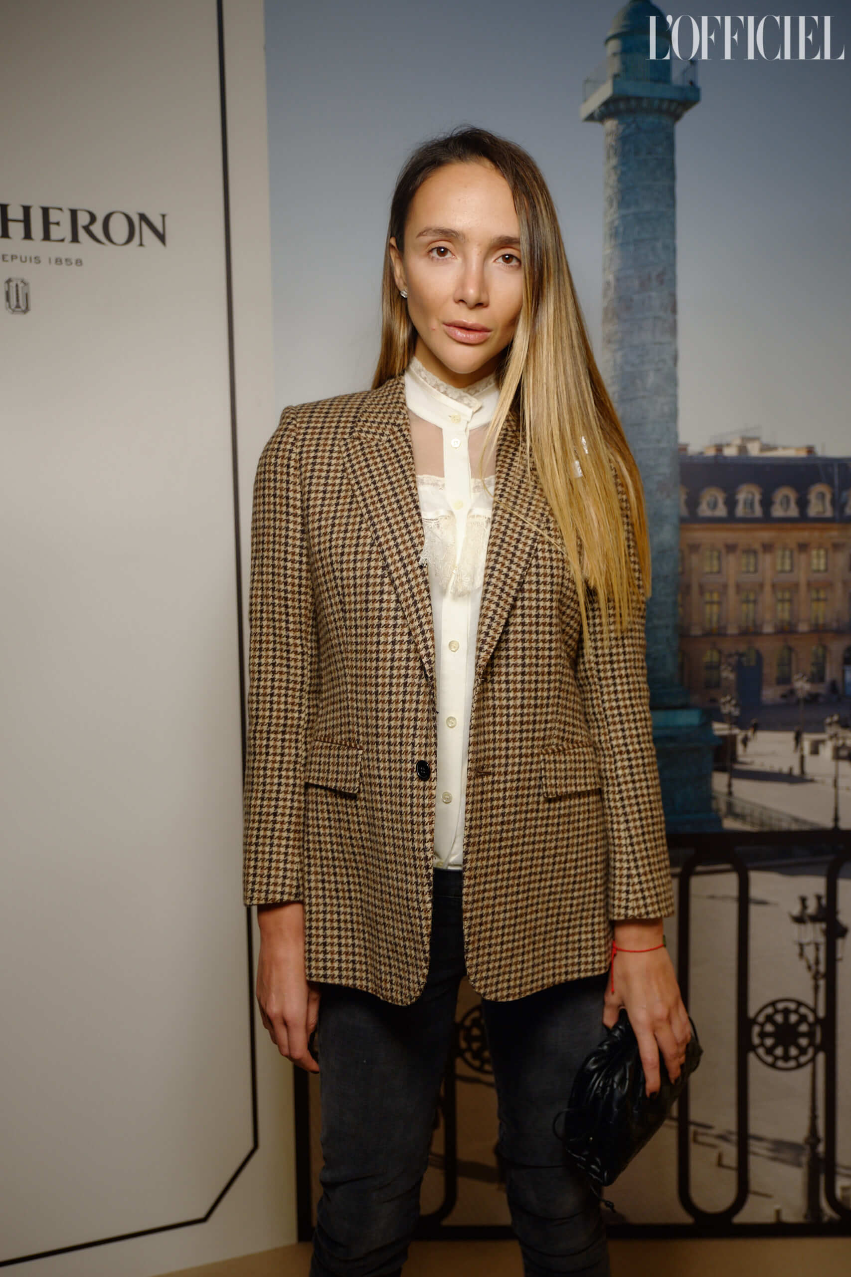 Алена Беттяр