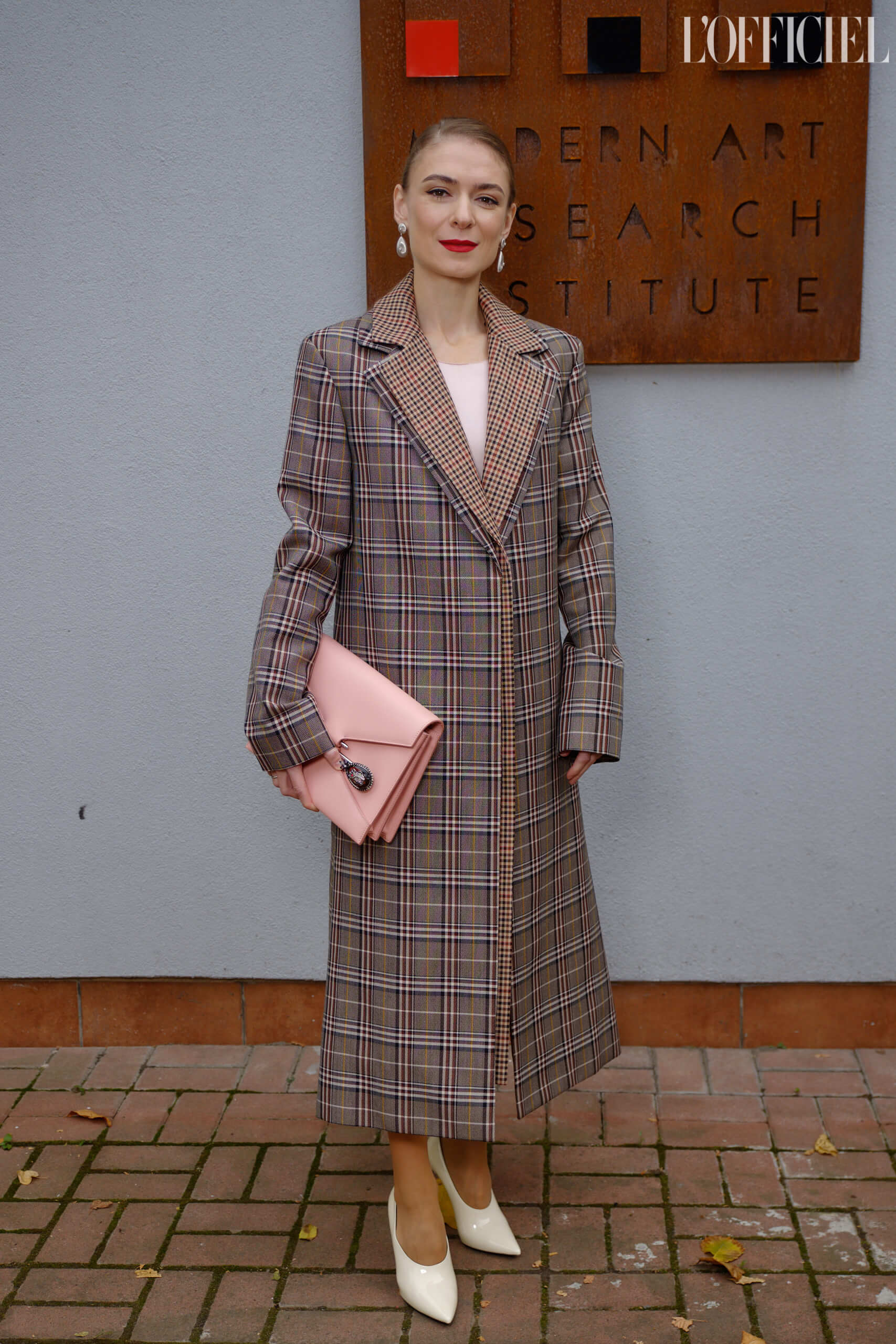 Анастасия Цибуляк