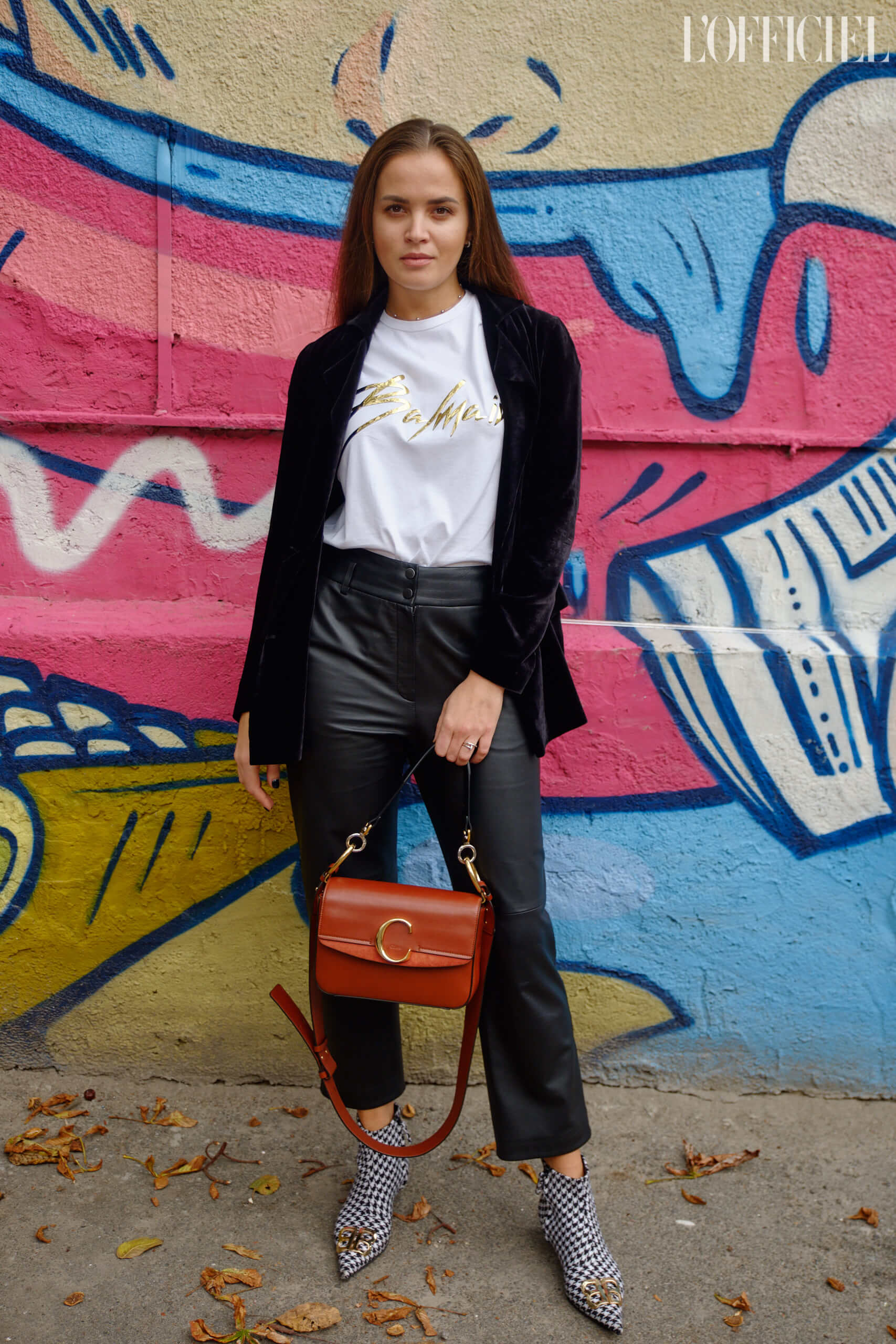 Евгения Тимошенко