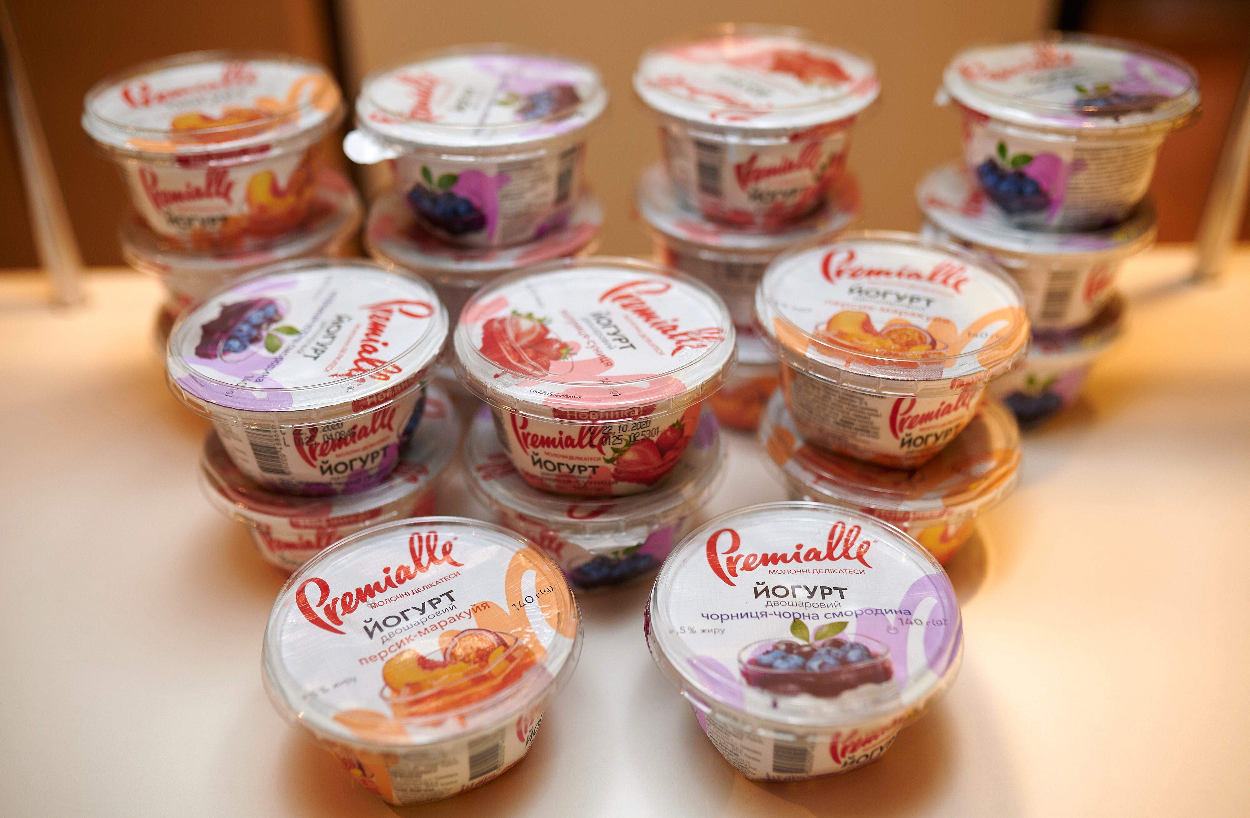 Партнер мероприятия ТМ Premialle -  молочные деликатесы