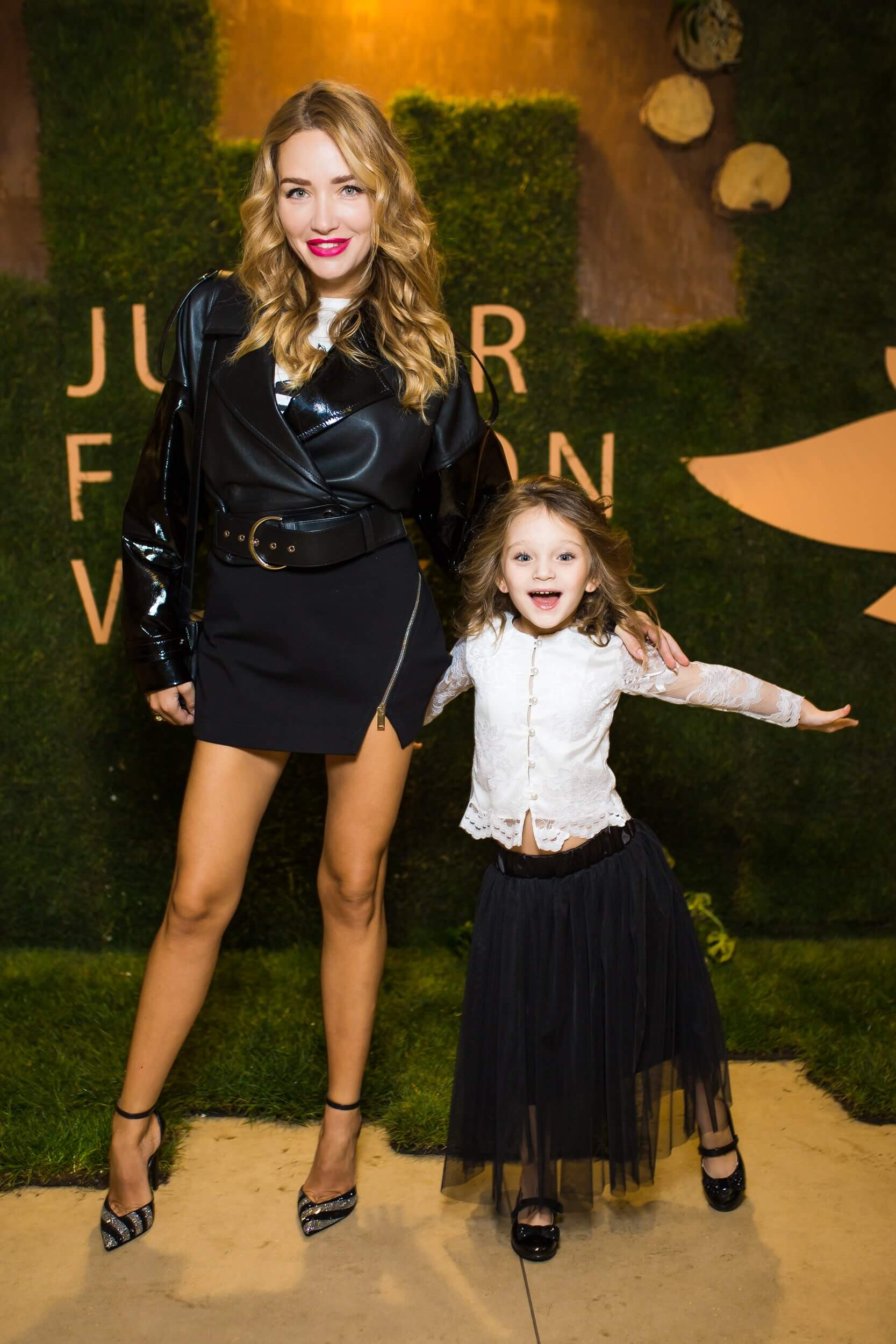 Виктория Мартынюк