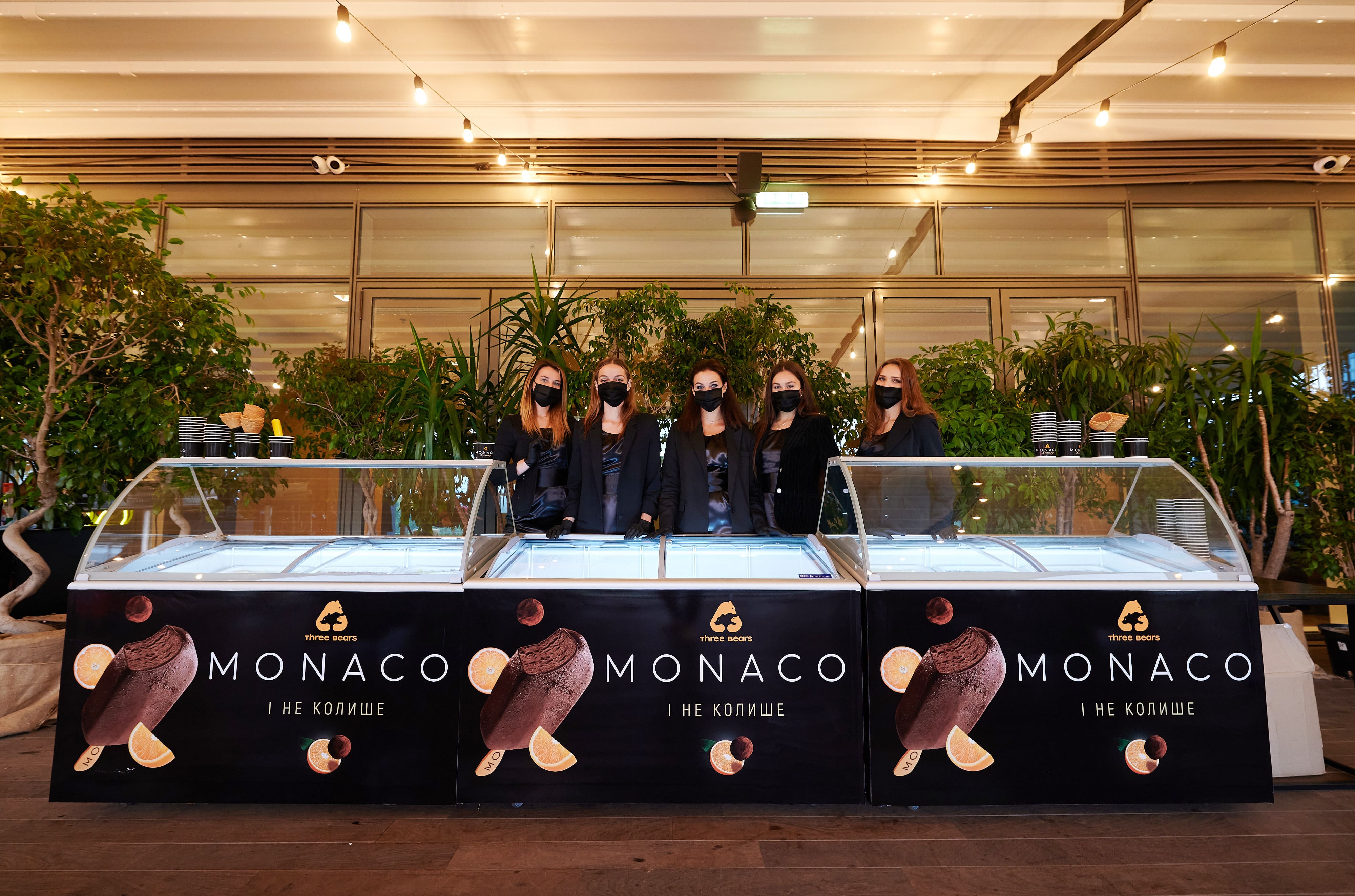 Партнер мероприятия - Monaco