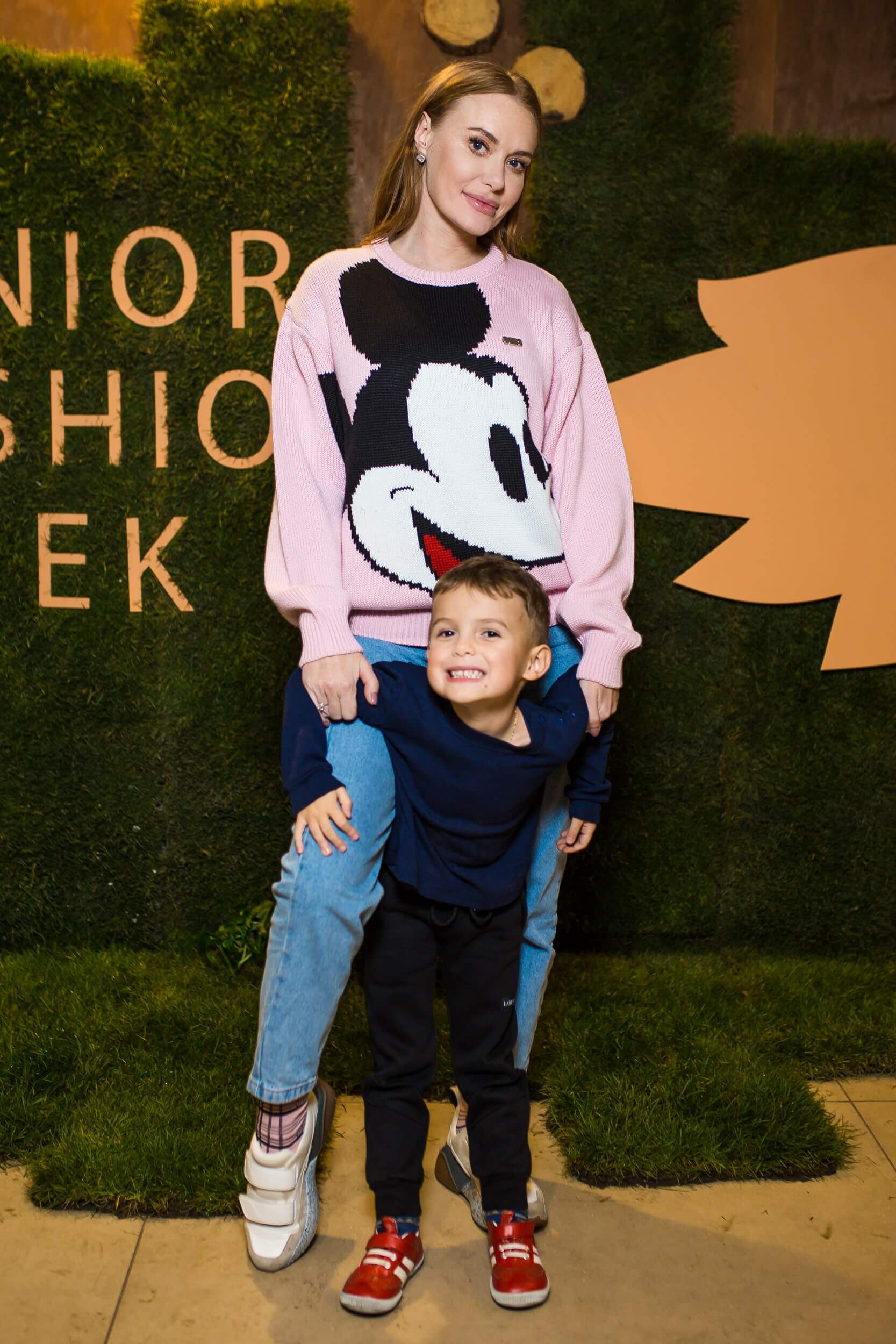 Слава Каминская