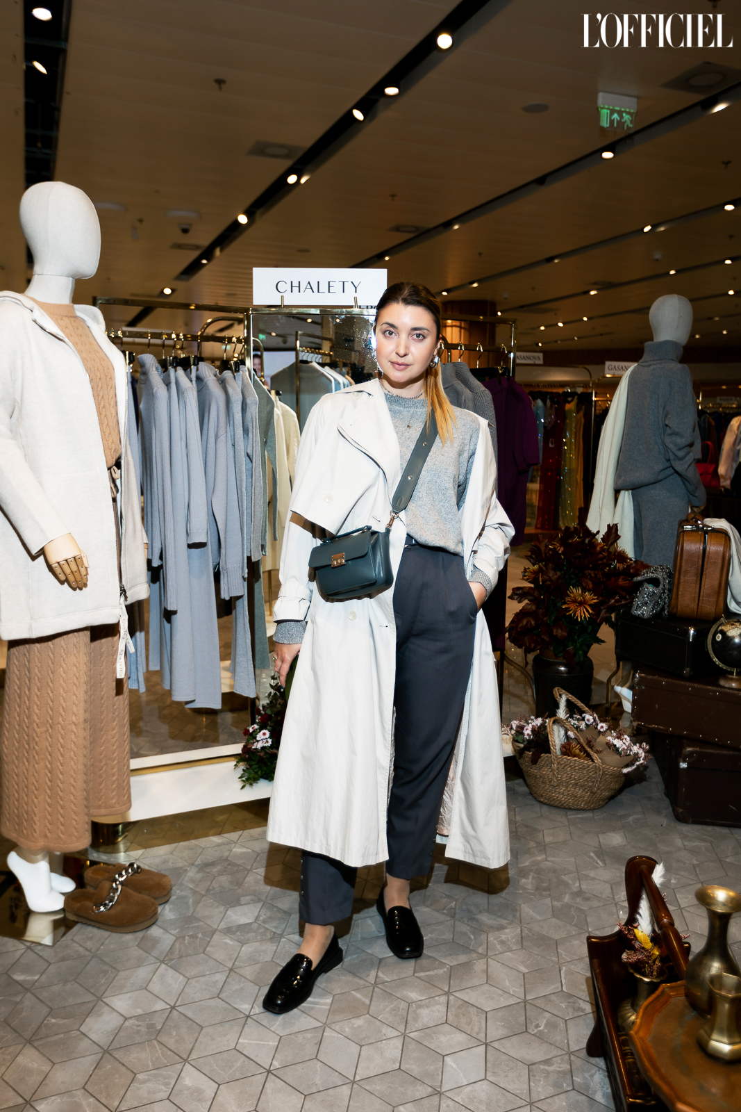 Катрин Марченко