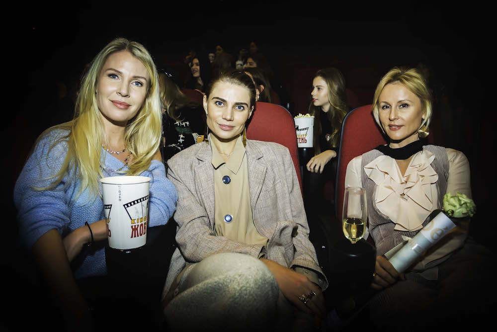 Анна Мартыненко, Юлия Богдан и Елена Примак