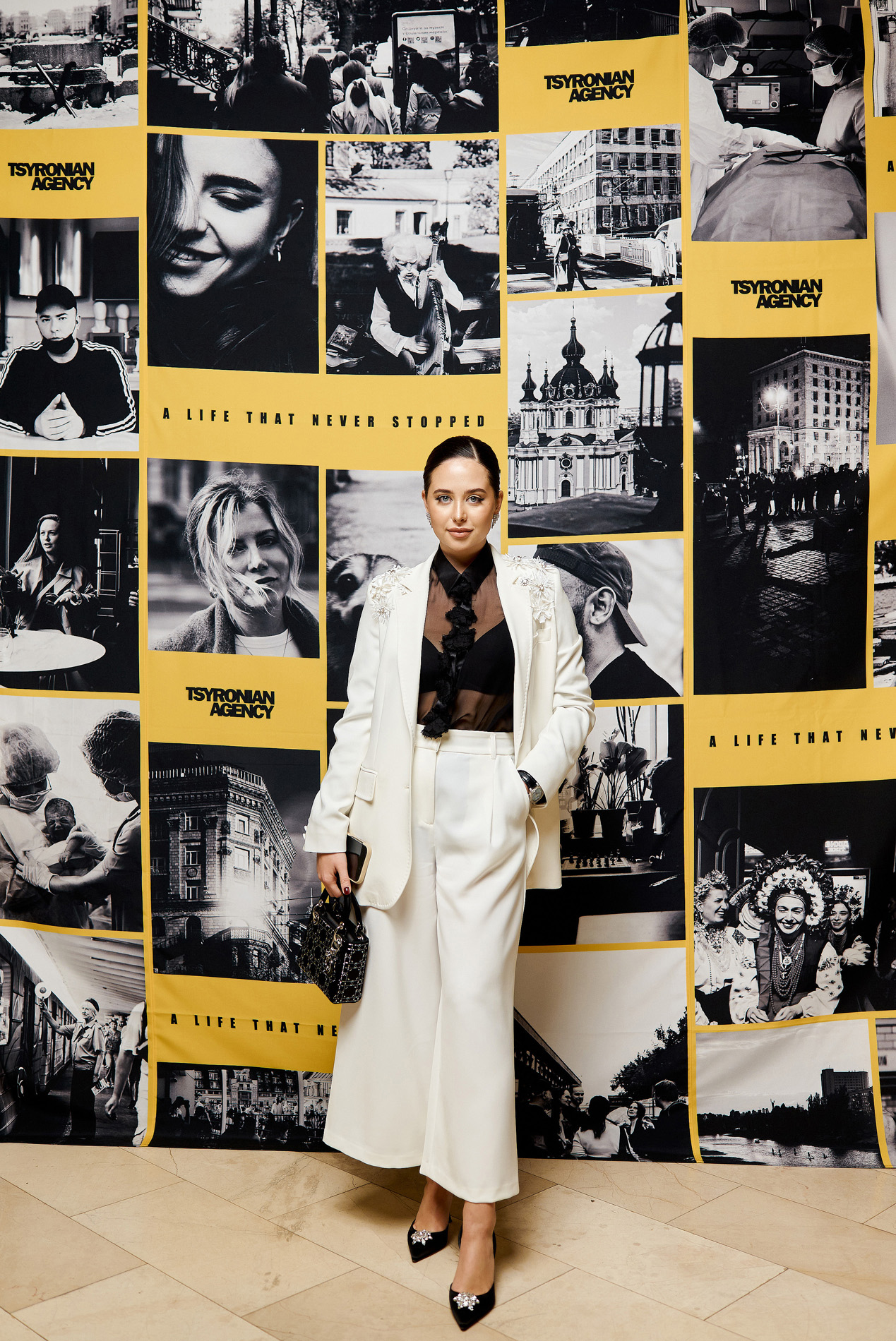 Аліна Присяжнюк