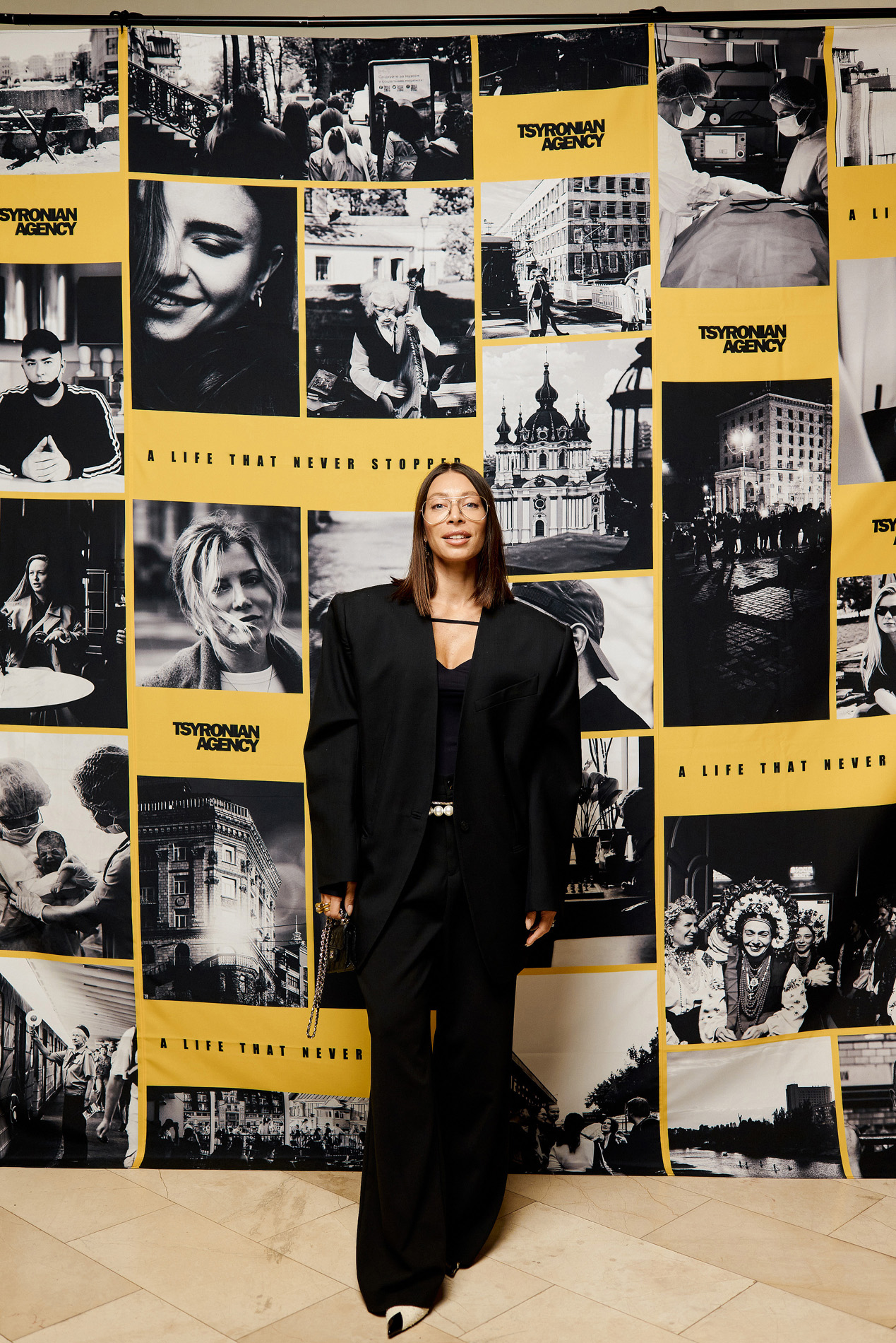 Юлія Єрмолаєва