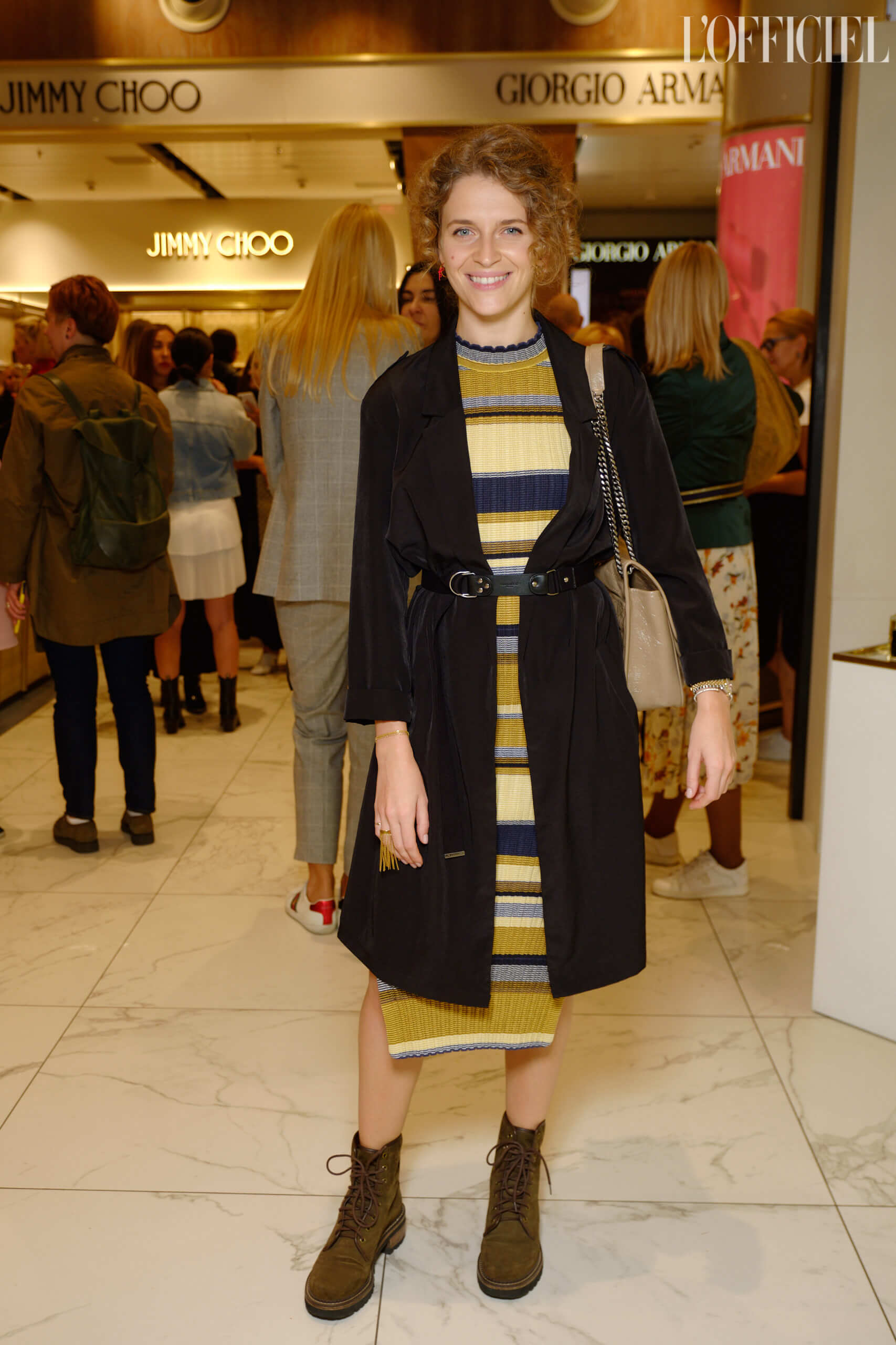 Валерия Гузема