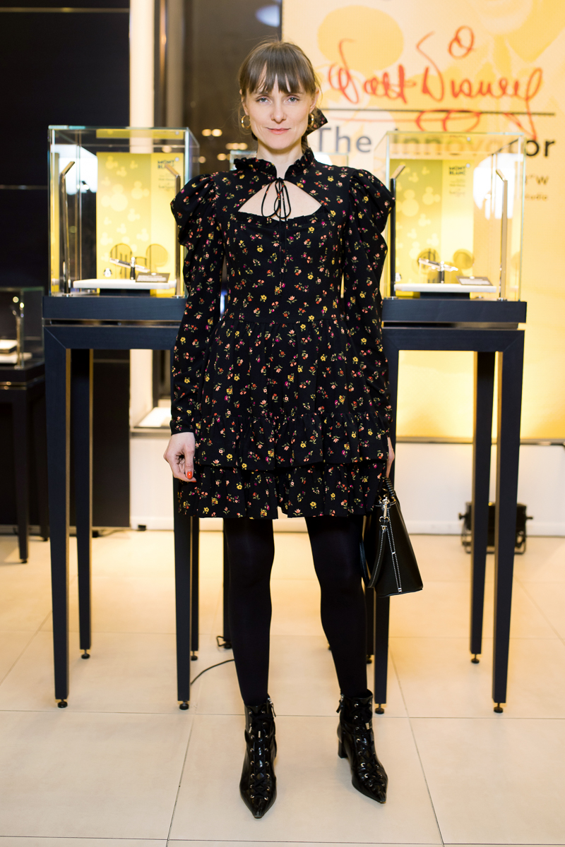 Юлия Хромцова