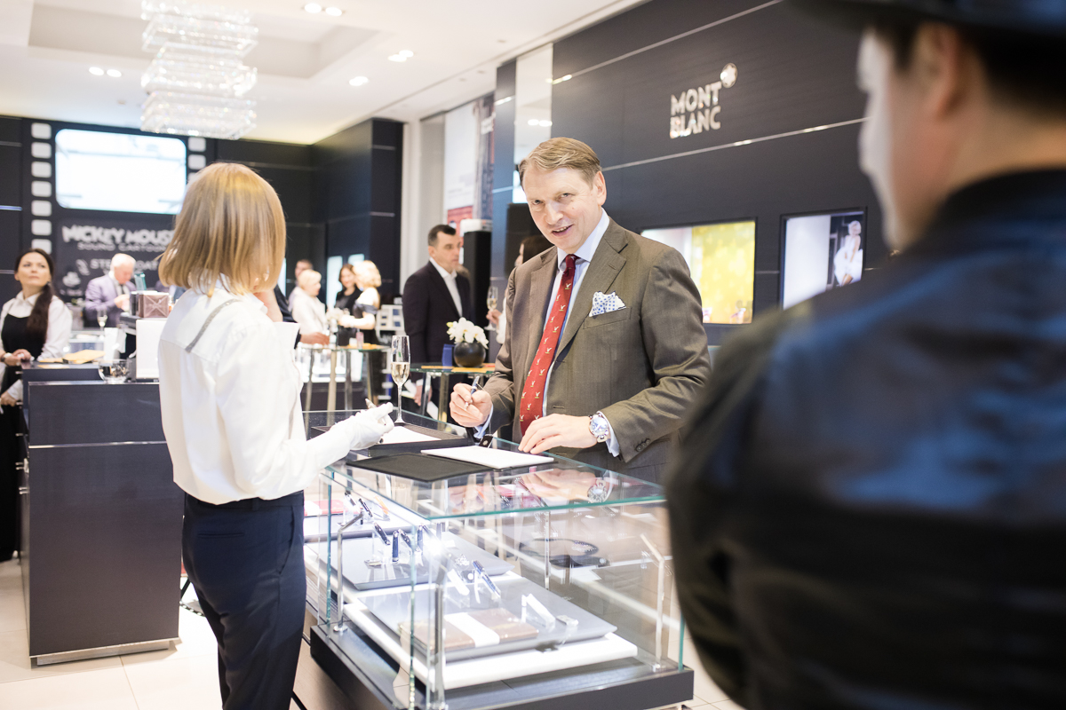 Александр Онищенко