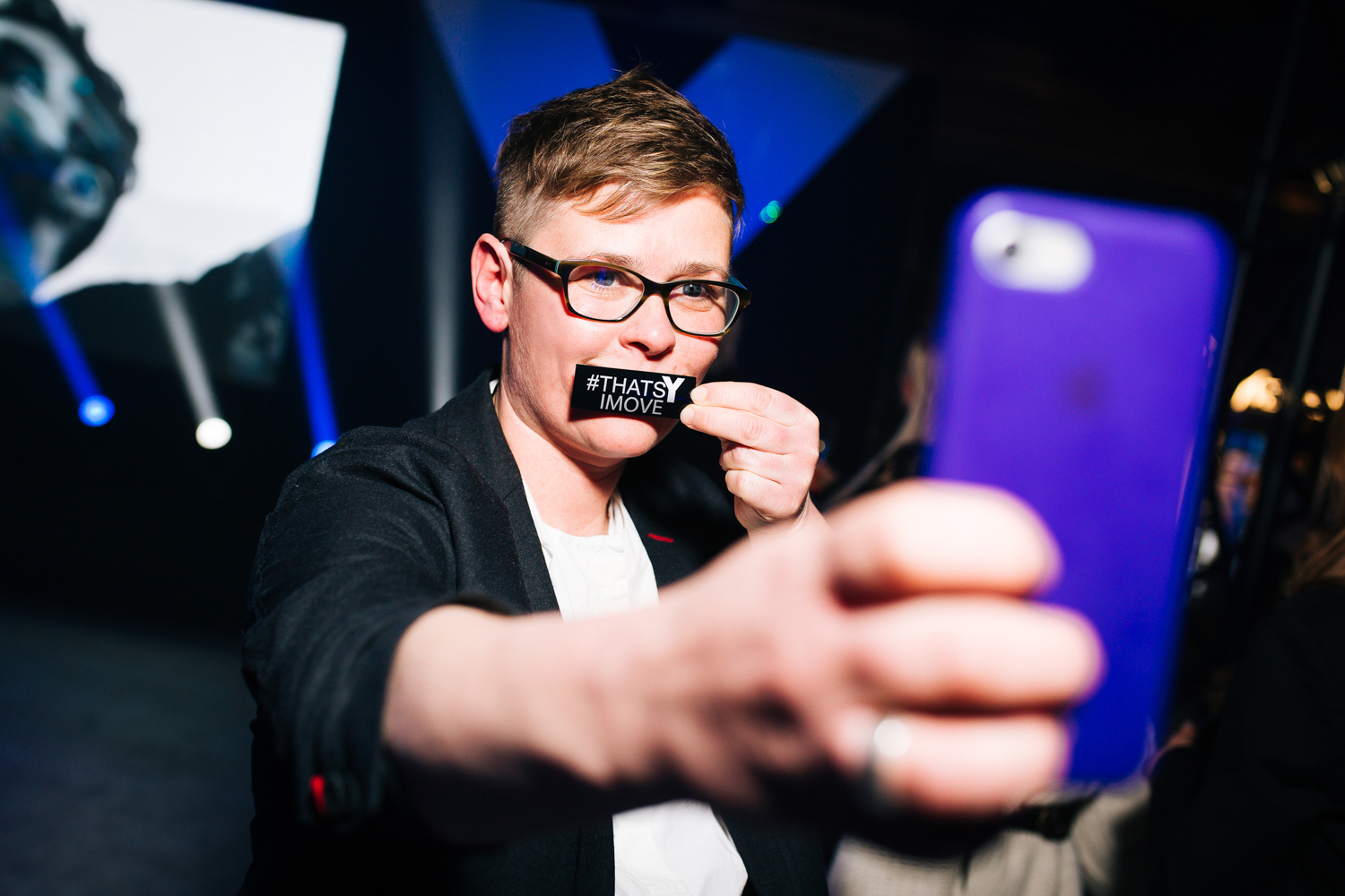 Юлия Макгаффи