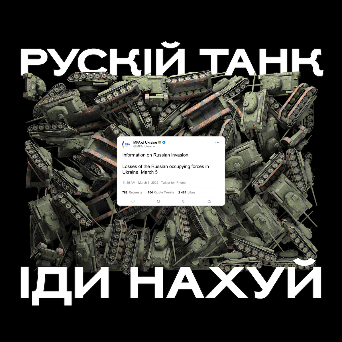 Гліб Капоріков