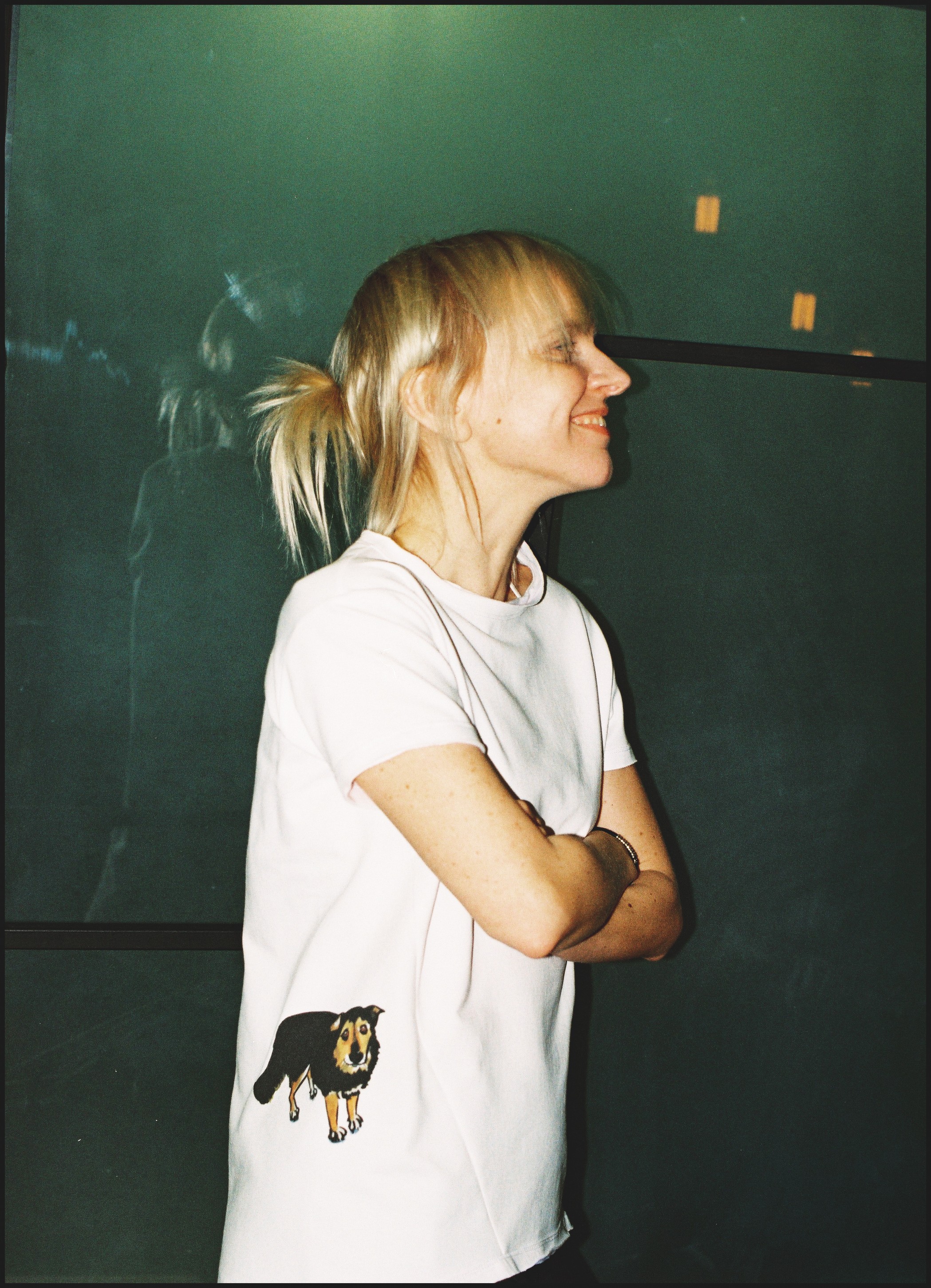 Таня Кремень