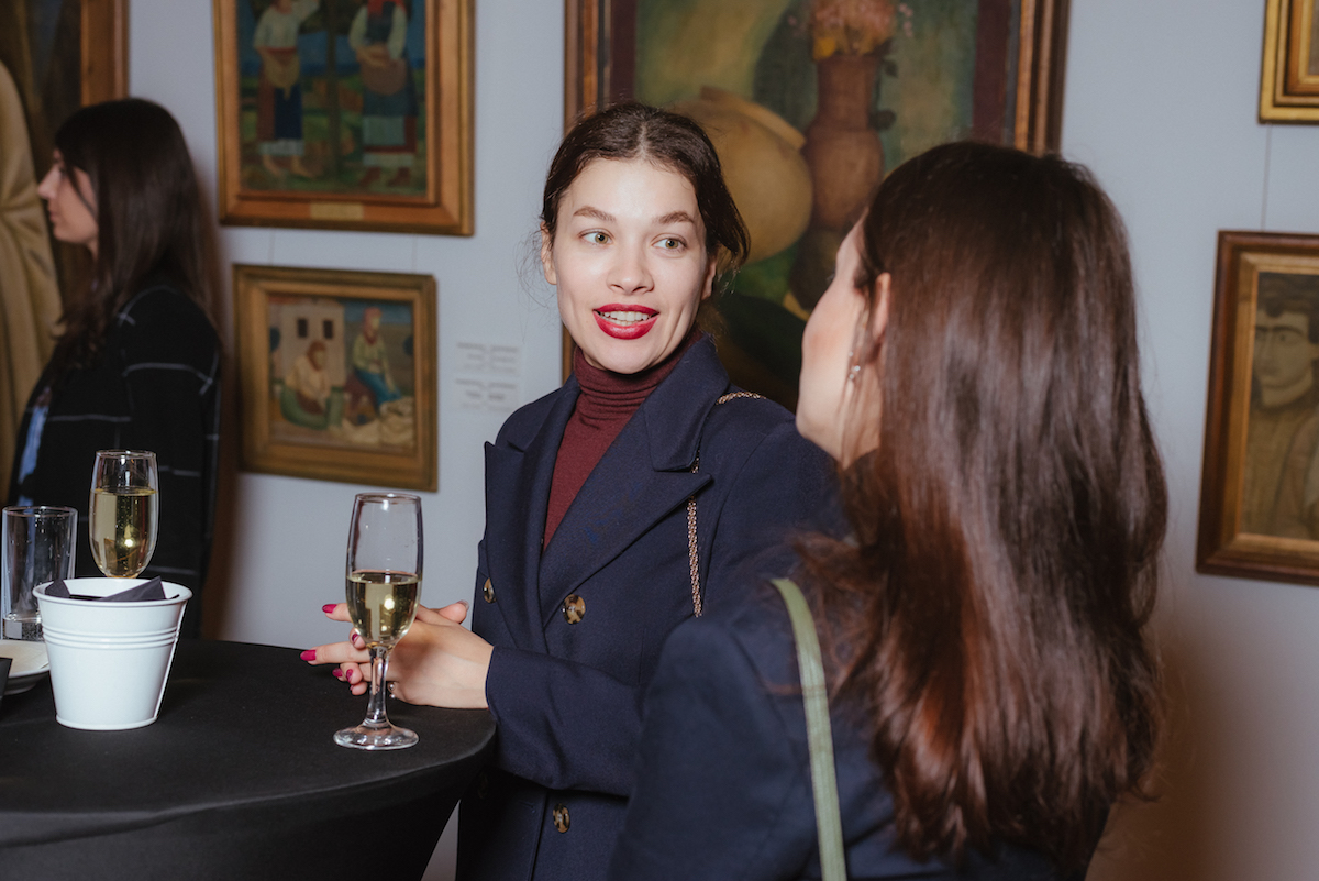 Ярослава Бойко 