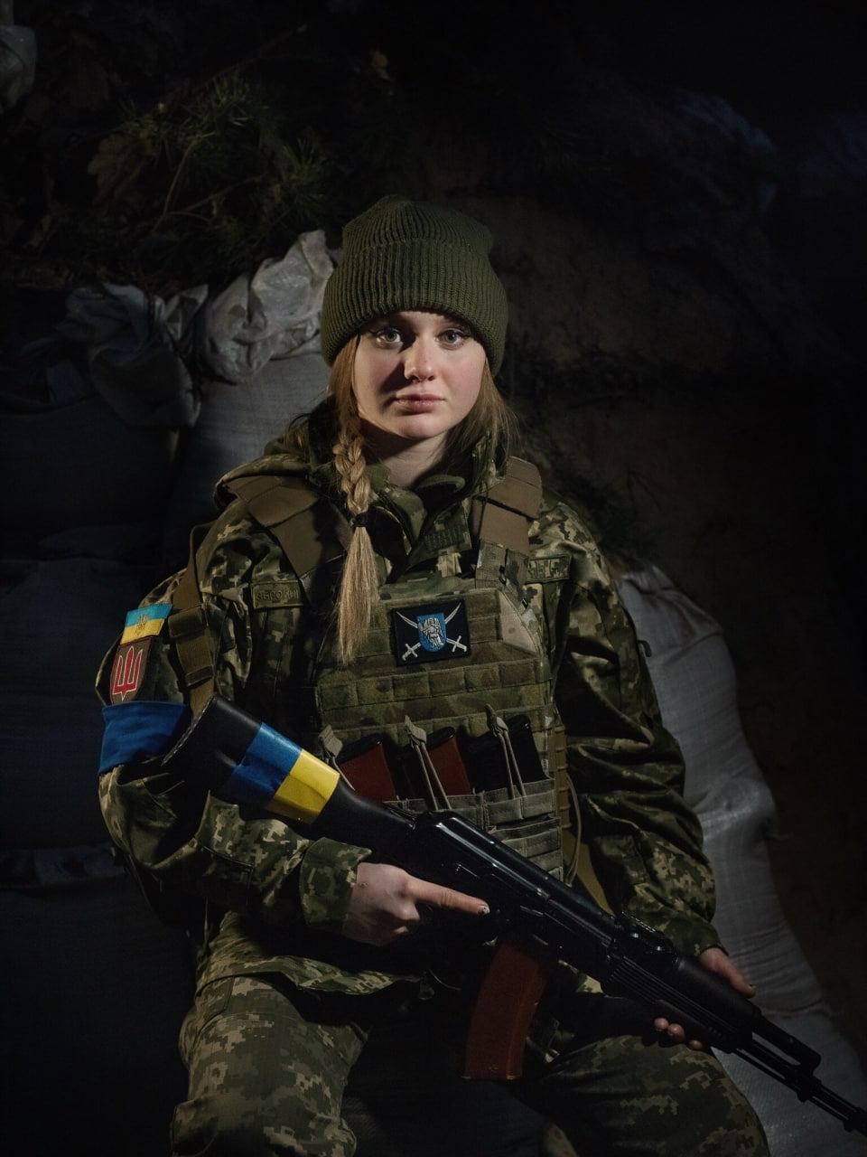 Катерина Грищенко