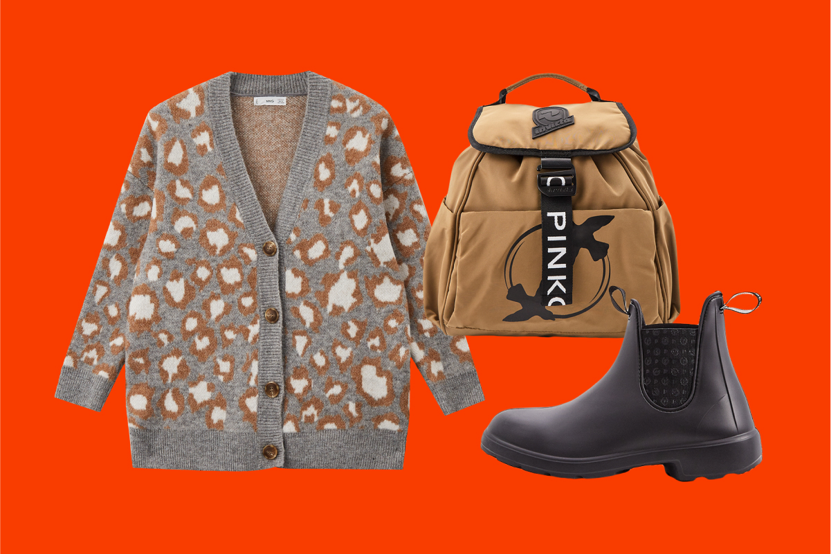 Lamoda леопард