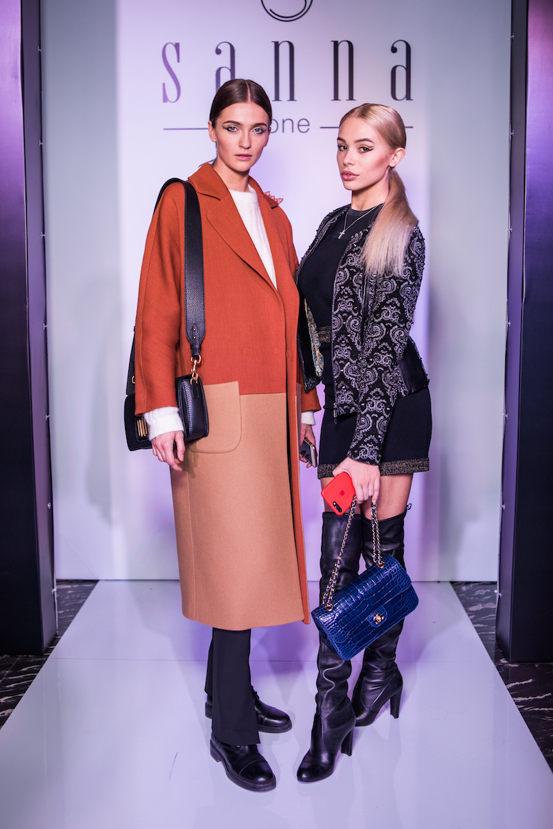 Элла Кандыба, Мария Гусева