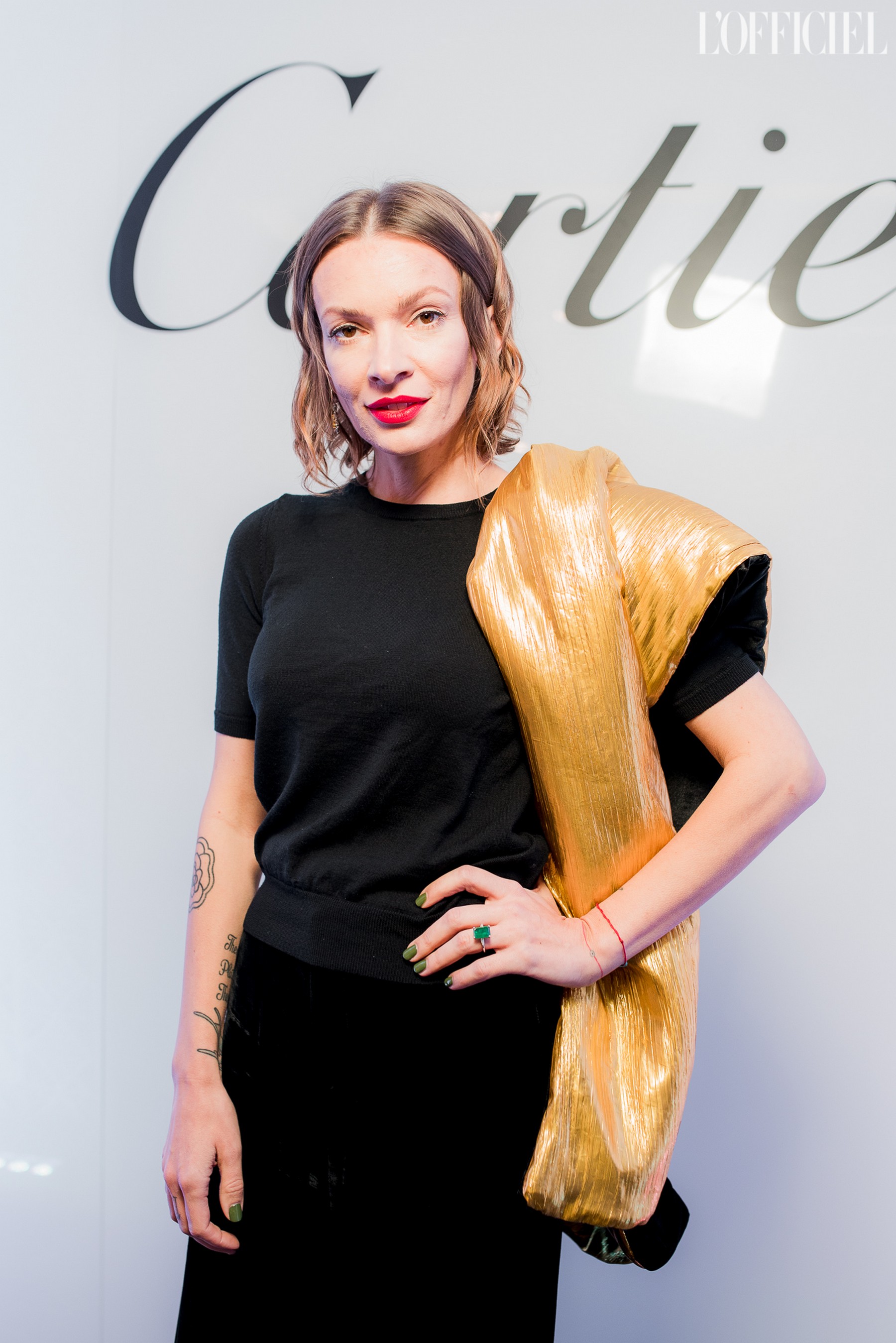 Полина Неня