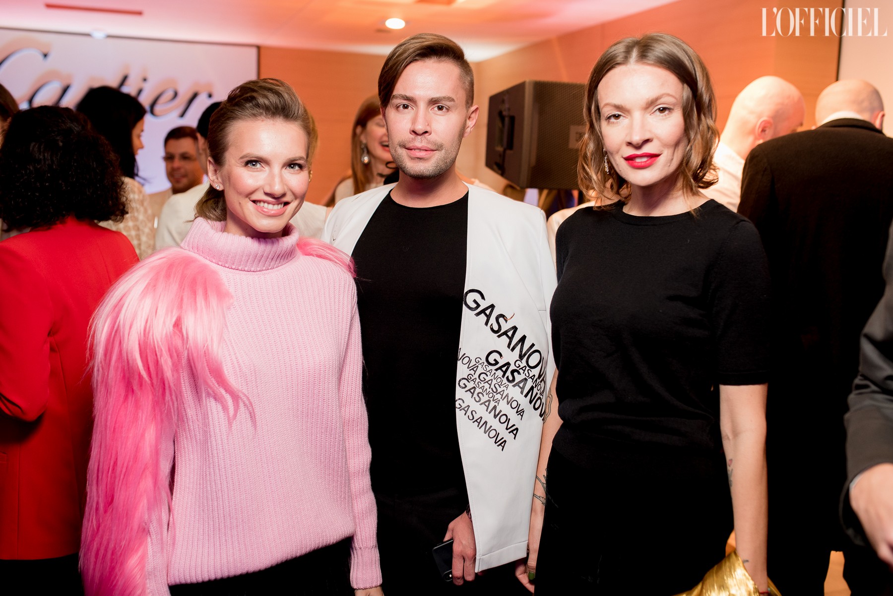 Елизавета Юрушева, Алексей Прищепа, Полина Неня