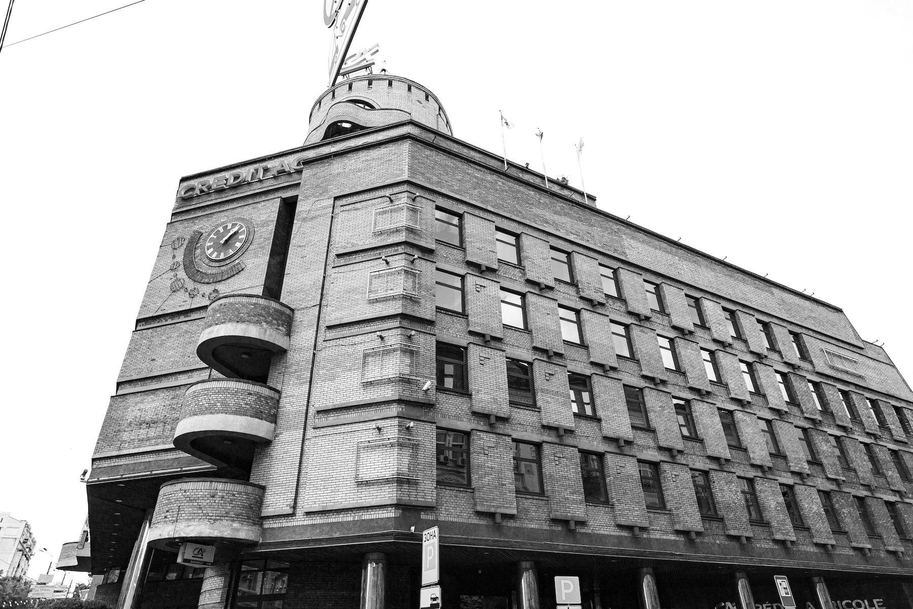  Главный офис банка «Креди Агриколь» (бывший бизнес-центр «Киев-Донбасс»), улица Пушкинская, 42/4, Киев, Вадим Жежерин, 1987-1996