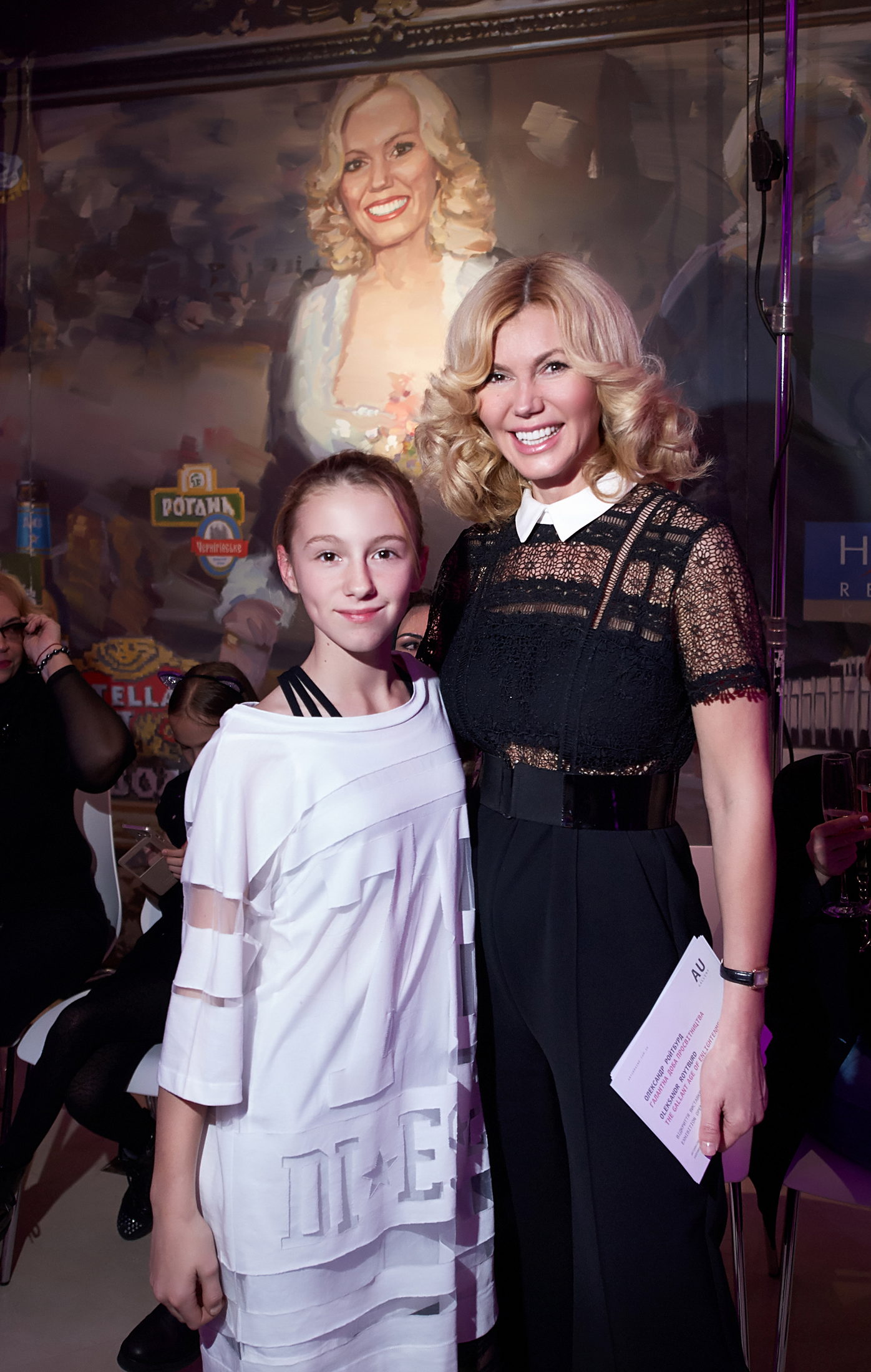 Наталья Заболотная с дочкой