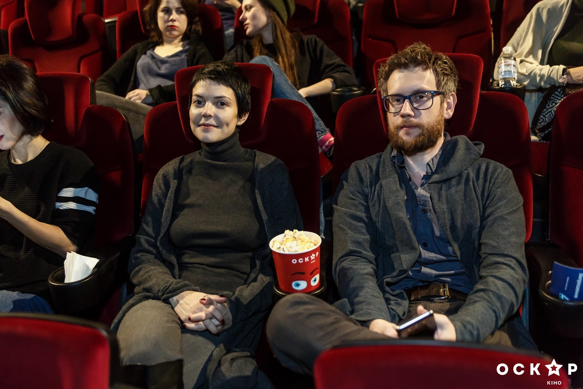 Катя Тейлор и Юра Марченко 