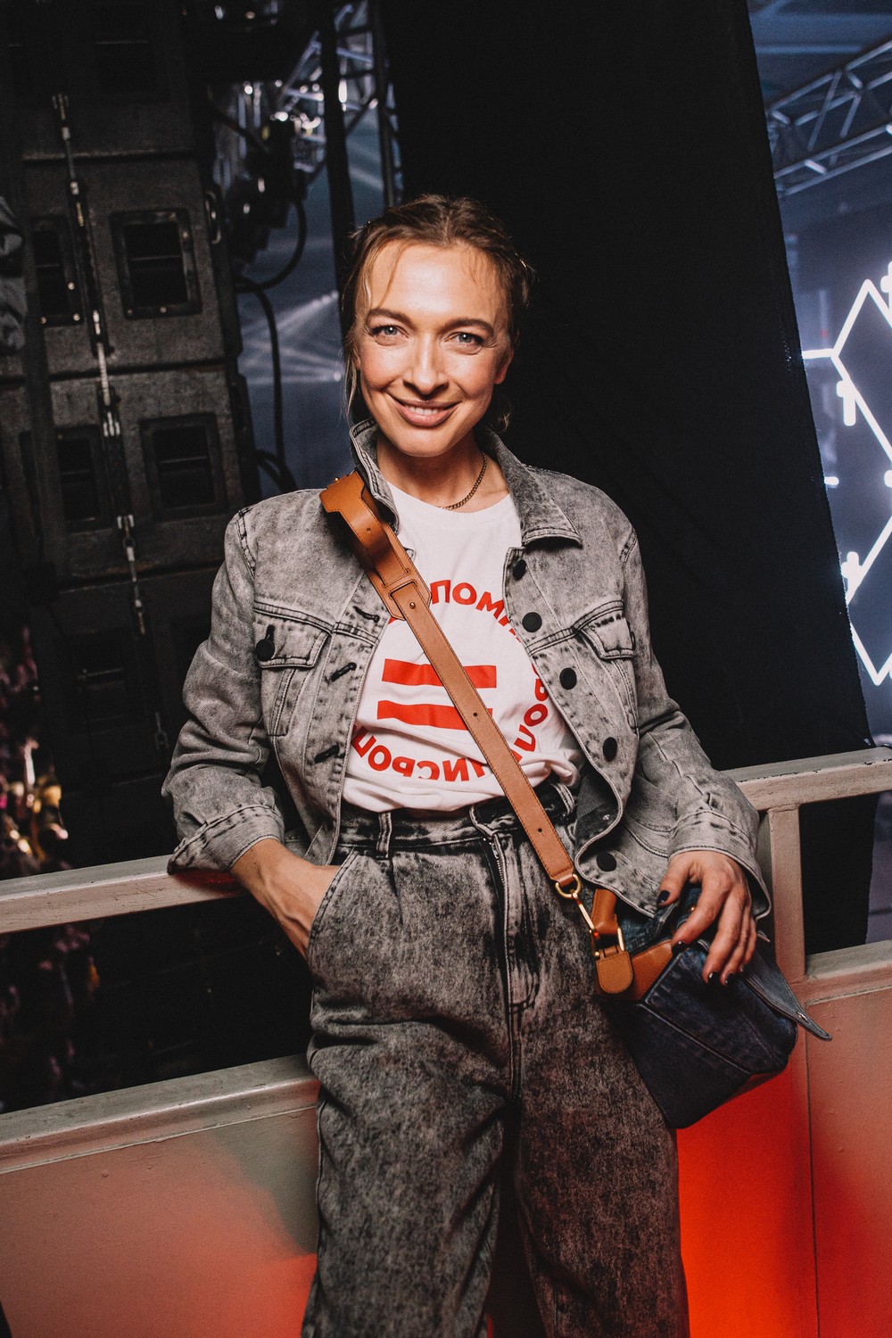 Василиса Фролова