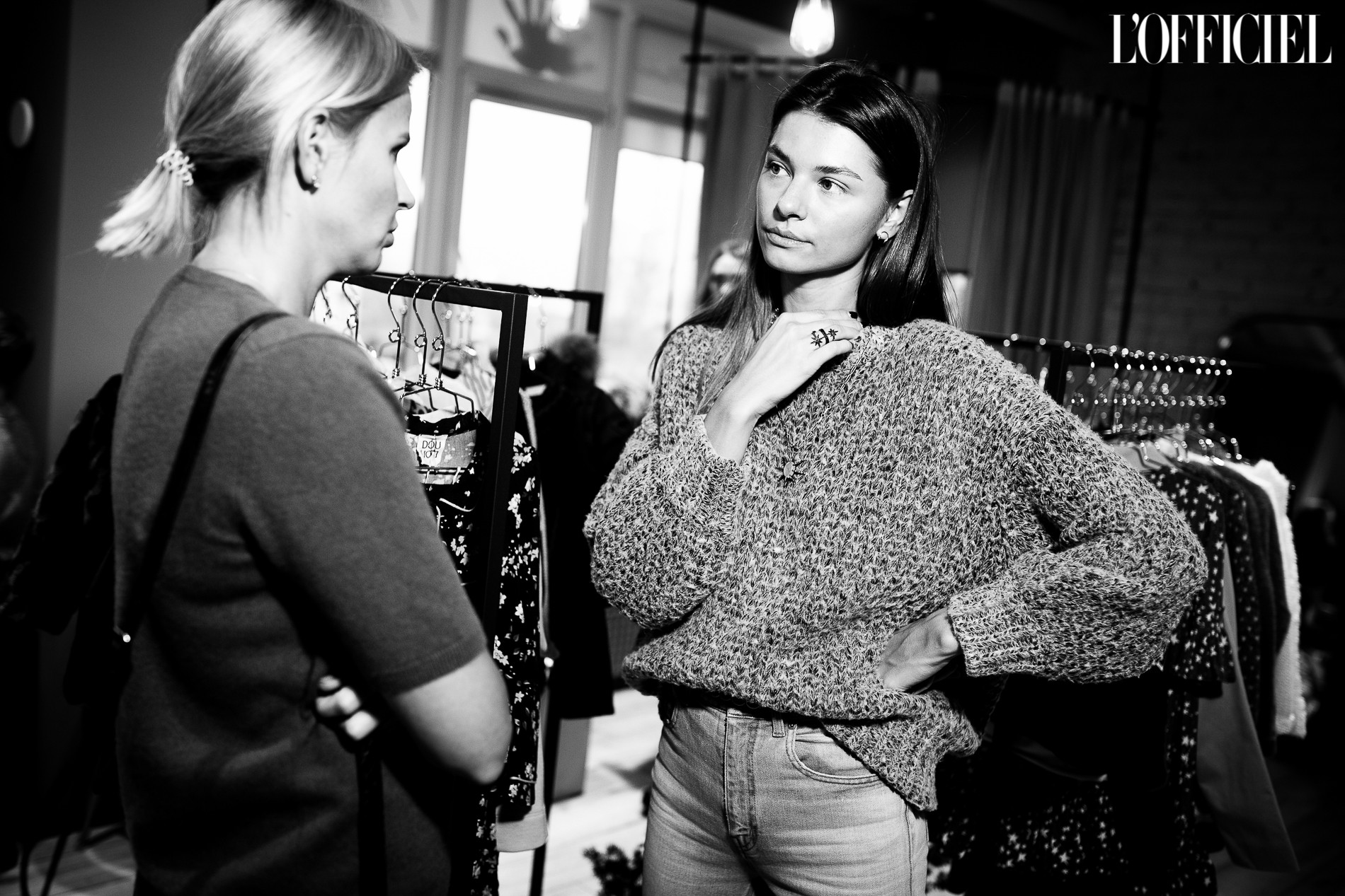 Юлиана Дементьева