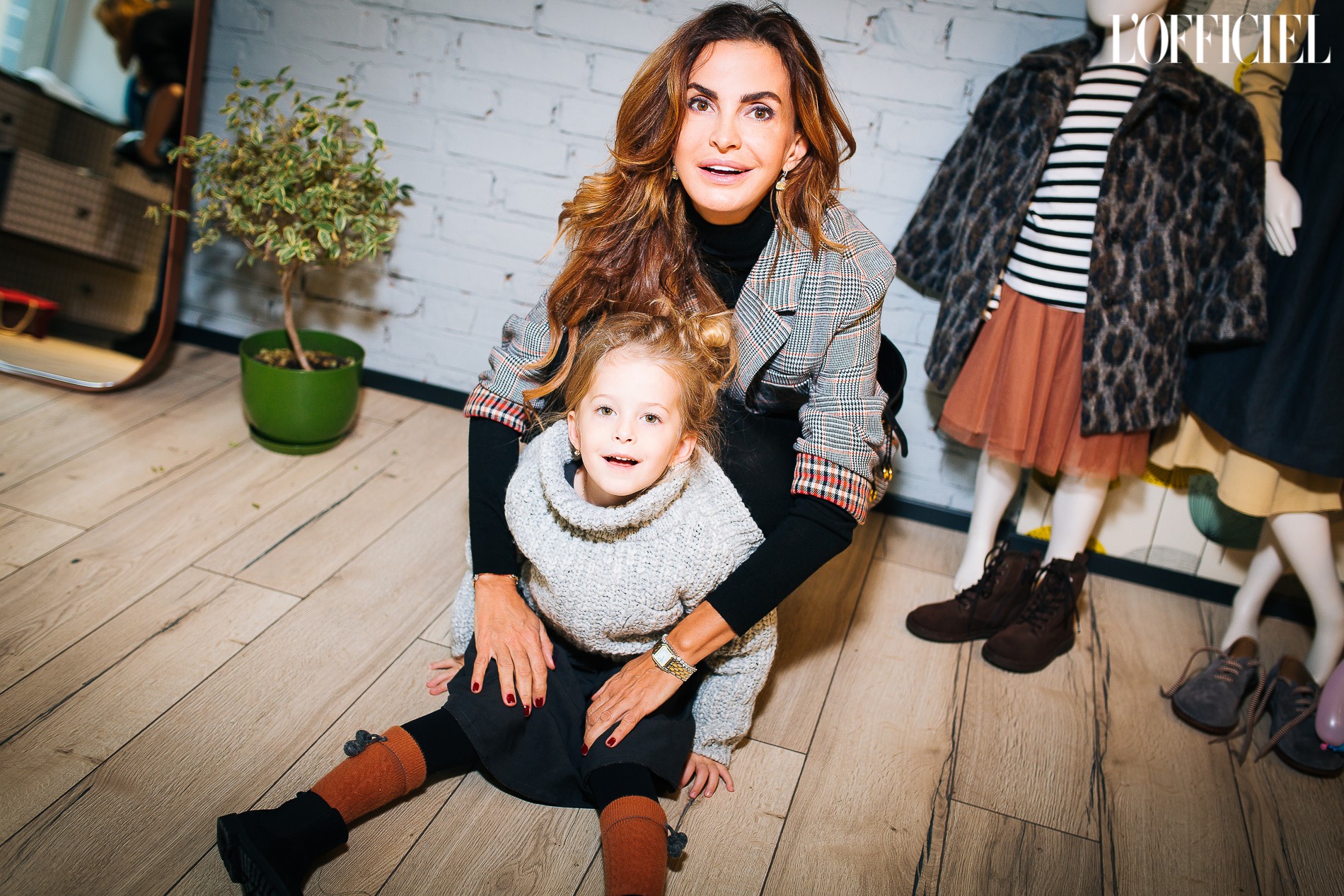 Диана Ставницер